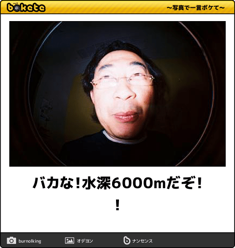 大喜利サイト『bokete』がサ終するから面白かったネタ貼るぞwwwwwww | 大喜利サイト『bokete』がサ終するから面白かったネタ貼るぞwwwwwww | 大喜利サイト『bokete』がサ終するから面白かったネタ貼るぞwwwwwww | 大喜利サイト『bokete』がサ終するから面白かったネタ貼るぞwwwwwww | 大喜利サイト『bokete』がサ終するから面白かったネタ貼るぞwwwwwww | 大喜利サイト『bokete』がサ終するから面白かったネタ貼るぞwwwwwww | 大喜利サイト『bokete』がサ終するから面白かったネタ貼るぞwwwwwww | 大喜利サイト『bokete』がサ終するから面白かったネタ貼るぞwwwwwww | 大喜利サイト『bokete』がサ終するから面白かったネタ貼るぞwwwwwww | 大喜利サイト『bokete』がサ終するから面白かったネタ貼るぞwwwwwww | 大喜利サイト『bokete』がサ終するから面白かったネタ貼るぞwwwwwww | 大喜利サイト『bokete』がサ終するから面白かったネタ貼るぞwwwwwww | 大喜利サイト『bokete』がサ終するから面白かったネタ貼るぞwwwwwww | 大喜利サイト『bokete』がサ終するから面白かったネタ貼るぞwwwwwww | 大喜利サイト『bokete』がサ終するから面白かったネタ貼るぞwwwwwww | 大喜利サイト『bokete』がサ終するから面白かったネタ貼るぞwwwwwww | 大喜利サイト『bokete』がサ終するから面白かったネタ貼るぞwwwwwww | 大喜利サイト『bokete』がサ終するから面白かったネタ貼るぞwwwwwww | 大喜利サイト『bokete』がサ終するから面白かったネタ貼るぞwwwwwww | 大喜利サイト『bokete』がサ終するから面白かったネタ貼るぞwwwwwww | 大喜利サイト『bokete』がサ終するから面白かったネタ貼るぞwwwwwww | 大喜利サイト『bokete』がサ終するから面白かったネタ貼るぞwwwwwww | 大喜利サイト『bokete』がサ終するから面白かったネタ貼るぞwwwwwww | 大喜利サイト『bokete』がサ終するから面白かったネタ貼るぞwwwwwww | 大喜利サイト『bokete』がサ終するから面白かったネタ貼るぞwwwwwww | 大喜利サイト『bokete』がサ終するから面白かったネタ貼るぞwwwwwww | 大喜利サイト『bokete』がサ終するから面白かったネタ貼るぞwwwwwww | 大喜利サイト『bokete』がサ終するから面白かったネタ貼るぞwwwwwww | 大喜利サイト『bokete』がサ終するから面白かったネタ貼るぞwwwwwww | 大喜利サイト『bokete』がサ終するから面白かったネタ貼るぞwwwwwww | 大喜利サイト『bokete』がサ終するから面白かったネタ貼るぞwwwwwww | 大喜利サイト『bokete』がサ終するから面白かったネタ貼るぞwwwwwww | 大喜利サイト『bokete』がサ終するから面白かったネタ貼るぞwwwwwww | 大喜利サイト『bokete』がサ終するから面白かったネタ貼るぞwwwwwww | 大喜利サイト『bokete』がサ終するから面白かったネタ貼るぞwwwwwww | 大喜利サイト『bokete』がサ終するから面白かったネタ貼るぞwwwwwww | 大喜利サイト『bokete』がサ終するから面白かったネタ貼るぞwwwwwww | 大喜利サイト『bokete』がサ終するから面白かったネタ貼るぞwwwwwww | 大喜利サイト『bokete』がサ終するから面白かったネタ貼るぞwwwwwww | 大喜利サイト『bokete』がサ終するから面白かったネタ貼るぞwwwwwww | 大喜利サイト『bokete』がサ終するから面白かったネタ貼るぞwwwwwww | 大喜利サイト『bokete』がサ終するから面白かったネタ貼るぞwwwwwww | 大喜利サイト『bokete』がサ終するから面白かったネタ貼るぞwwwwwww | 大喜利サイト『bokete』がサ終するから面白かったネタ貼るぞwwwwwww | 大喜利サイト『bokete』がサ終するから面白かったネタ貼るぞwwwwwww | 大喜利サイト『bokete』がサ終するから面白かったネタ貼るぞwwwwwww | 大喜利サイト『bokete』がサ終するから面白かったネタ貼るぞwwwwwww | 大喜利サイト『bokete』がサ終するから面白かったネタ貼るぞwwwwwww | 大喜利サイト『bokete』がサ終するから面白かったネタ貼るぞwwwwwww | 大喜利サイト『bokete』がサ終するから面白かったネタ貼るぞwwwwwww | 大喜利サイト『bokete』がサ終するから面白かったネタ貼るぞwwwwwww | 大喜利サイト『bokete』がサ終するから面白かったネタ貼るぞwwwwwww | 大喜利サイト『bokete』がサ終するから面白かったネタ貼るぞwwwwwww | 大喜利サイト『bokete』がサ終するから面白かったネタ貼るぞwwwwwww | 大喜利サイト『bokete』がサ終するから面白かったネタ貼るぞwwwwwww | 大喜利サイト『bokete』がサ終するから面白かったネタ貼るぞwwwwwww | 大喜利サイト『bokete』がサ終するから面白かったネタ貼るぞwwwwwww | 大喜利サイト『bokete』がサ終するから面白かったネタ貼るぞwwwwwww | やっちまった速報(17230510728482_58)
