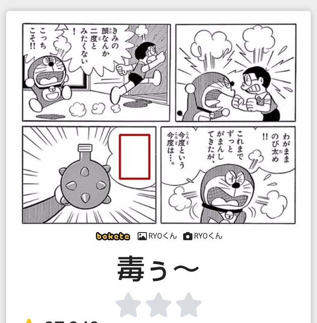 大喜利サイト『bokete』がサ終するから面白かったネタ貼るぞwwwwwww | 大喜利サイト『bokete』がサ終するから面白かったネタ貼るぞwwwwwww | 大喜利サイト『bokete』がサ終するから面白かったネタ貼るぞwwwwwww | 大喜利サイト『bokete』がサ終するから面白かったネタ貼るぞwwwwwww | 大喜利サイト『bokete』がサ終するから面白かったネタ貼るぞwwwwwww | 大喜利サイト『bokete』がサ終するから面白かったネタ貼るぞwwwwwww | 大喜利サイト『bokete』がサ終するから面白かったネタ貼るぞwwwwwww | 大喜利サイト『bokete』がサ終するから面白かったネタ貼るぞwwwwwww | 大喜利サイト『bokete』がサ終するから面白かったネタ貼るぞwwwwwww | 大喜利サイト『bokete』がサ終するから面白かったネタ貼るぞwwwwwww | 大喜利サイト『bokete』がサ終するから面白かったネタ貼るぞwwwwwww | 大喜利サイト『bokete』がサ終するから面白かったネタ貼るぞwwwwwww | 大喜利サイト『bokete』がサ終するから面白かったネタ貼るぞwwwwwww | 大喜利サイト『bokete』がサ終するから面白かったネタ貼るぞwwwwwww | 大喜利サイト『bokete』がサ終するから面白かったネタ貼るぞwwwwwww | 大喜利サイト『bokete』がサ終するから面白かったネタ貼るぞwwwwwww | 大喜利サイト『bokete』がサ終するから面白かったネタ貼るぞwwwwwww | 大喜利サイト『bokete』がサ終するから面白かったネタ貼るぞwwwwwww | 大喜利サイト『bokete』がサ終するから面白かったネタ貼るぞwwwwwww | 大喜利サイト『bokete』がサ終するから面白かったネタ貼るぞwwwwwww | 大喜利サイト『bokete』がサ終するから面白かったネタ貼るぞwwwwwww | 大喜利サイト『bokete』がサ終するから面白かったネタ貼るぞwwwwwww | 大喜利サイト『bokete』がサ終するから面白かったネタ貼るぞwwwwwww | 大喜利サイト『bokete』がサ終するから面白かったネタ貼るぞwwwwwww | 大喜利サイト『bokete』がサ終するから面白かったネタ貼るぞwwwwwww | 大喜利サイト『bokete』がサ終するから面白かったネタ貼るぞwwwwwww | 大喜利サイト『bokete』がサ終するから面白かったネタ貼るぞwwwwwww | 大喜利サイト『bokete』がサ終するから面白かったネタ貼るぞwwwwwww | 大喜利サイト『bokete』がサ終するから面白かったネタ貼るぞwwwwwww | 大喜利サイト『bokete』がサ終するから面白かったネタ貼るぞwwwwwww | 大喜利サイト『bokete』がサ終するから面白かったネタ貼るぞwwwwwww | 大喜利サイト『bokete』がサ終するから面白かったネタ貼るぞwwwwwww | 大喜利サイト『bokete』がサ終するから面白かったネタ貼るぞwwwwwww | 大喜利サイト『bokete』がサ終するから面白かったネタ貼るぞwwwwwww | 大喜利サイト『bokete』がサ終するから面白かったネタ貼るぞwwwwwww | 大喜利サイト『bokete』がサ終するから面白かったネタ貼るぞwwwwwww | 大喜利サイト『bokete』がサ終するから面白かったネタ貼るぞwwwwwww | 大喜利サイト『bokete』がサ終するから面白かったネタ貼るぞwwwwwww | 大喜利サイト『bokete』がサ終するから面白かったネタ貼るぞwwwwwww | 大喜利サイト『bokete』がサ終するから面白かったネタ貼るぞwwwwwww | 大喜利サイト『bokete』がサ終するから面白かったネタ貼るぞwwwwwww | 大喜利サイト『bokete』がサ終するから面白かったネタ貼るぞwwwwwww | 大喜利サイト『bokete』がサ終するから面白かったネタ貼るぞwwwwwww | 大喜利サイト『bokete』がサ終するから面白かったネタ貼るぞwwwwwww | 大喜利サイト『bokete』がサ終するから面白かったネタ貼るぞwwwwwww | 大喜利サイト『bokete』がサ終するから面白かったネタ貼るぞwwwwwww | 大喜利サイト『bokete』がサ終するから面白かったネタ貼るぞwwwwwww | 大喜利サイト『bokete』がサ終するから面白かったネタ貼るぞwwwwwww | 大喜利サイト『bokete』がサ終するから面白かったネタ貼るぞwwwwwww | 大喜利サイト『bokete』がサ終するから面白かったネタ貼るぞwwwwwww | 大喜利サイト『bokete』がサ終するから面白かったネタ貼るぞwwwwwww | 大喜利サイト『bokete』がサ終するから面白かったネタ貼るぞwwwwwww | 大喜利サイト『bokete』がサ終するから面白かったネタ貼るぞwwwwwww | 大喜利サイト『bokete』がサ終するから面白かったネタ貼るぞwwwwwww | 大喜利サイト『bokete』がサ終するから面白かったネタ貼るぞwwwwwww | 大喜利サイト『bokete』がサ終するから面白かったネタ貼るぞwwwwwww | 大喜利サイト『bokete』がサ終するから面白かったネタ貼るぞwwwwwww | 大喜利サイト『bokete』がサ終するから面白かったネタ貼るぞwwwwwww | 大喜利サイト『bokete』がサ終するから面白かったネタ貼るぞwwwwwww | 大喜利サイト『bokete』がサ終するから面白かったネタ貼るぞwwwwwww | 大喜利サイト『bokete』がサ終するから面白かったネタ貼るぞwwwwwww | 大喜利サイト『bokete』がサ終するから面白かったネタ貼るぞwwwwwww | 大喜利サイト『bokete』がサ終するから面白かったネタ貼るぞwwwwwww | 大喜利サイト『bokete』がサ終するから面白かったネタ貼るぞwwwwwww | 大喜利サイト『bokete』がサ終するから面白かったネタ貼るぞwwwwwww | 大喜利サイト『bokete』がサ終するから面白かったネタ貼るぞwwwwwww | 大喜利サイト『bokete』がサ終するから面白かったネタ貼るぞwwwwwww | 大喜利サイト『bokete』がサ終するから面白かったネタ貼るぞwwwwwww | 大喜利サイト『bokete』がサ終するから面白かったネタ貼るぞwwwwwww | 大喜利サイト『bokete』がサ終するから面白かったネタ貼るぞwwwwwww | 大喜利サイト『bokete』がサ終するから面白かったネタ貼るぞwwwwwww | 大喜利サイト『bokete』がサ終するから面白かったネタ貼るぞwwwwwww | 大喜利サイト『bokete』がサ終するから面白かったネタ貼るぞwwwwwww | 大喜利サイト『bokete』がサ終するから面白かったネタ貼るぞwwwwwww | 大喜利サイト『bokete』がサ終するから面白かったネタ貼るぞwwwwwww | 大喜利サイト『bokete』がサ終するから面白かったネタ貼るぞwwwwwww | 大喜利サイト『bokete』がサ終するから面白かったネタ貼るぞwwwwwww | やっちまった速報(17230516973689_77)