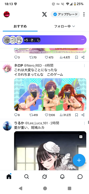 シャニマスのアイドルさん、とんでもないお●ぱいを晒してしまうwwww | シャニマスのアイドルさん、とんでもないお●ぱいを晒してしまうwwww | シャニマスのアイドルさん、とんでもないお●ぱいを晒してしまうwwww | シャニマスのアイドルさん、とんでもないお●ぱいを晒してしまうwwww | シャニマスのアイドルさん、とんでもないお●ぱいを晒してしまうwwww | シャニマスのアイドルさん、とんでもないお●ぱいを晒してしまうwwww | シャニマスのアイドルさん、とんでもないお●ぱいを晒してしまうwwww | シャニマスのアイドルさん、とんでもないお●ぱいを晒してしまうwwww | シャニマスのアイドルさん、とんでもないお●ぱいを晒してしまうwwww | シャニマスのアイドルさん、とんでもないお●ぱいを晒してしまうwwww | シャニマスのアイドルさん、とんでもないお●ぱいを晒してしまうwwww | シャニマスのアイドルさん、とんでもないお●ぱいを晒してしまうwwww | シャニマスのアイドルさん、とんでもないお●ぱいを晒してしまうwwww | シャニマスのアイドルさん、とんでもないお●ぱいを晒してしまうwwww | シャニマスのアイドルさん、とんでもないお●ぱいを晒してしまうwwww | シャニマスのアイドルさん、とんでもないお●ぱいを晒してしまうwwww | シャニマスのアイドルさん、とんでもないお●ぱいを晒してしまうwwww | シャニマスのアイドルさん、とんでもないお●ぱいを晒してしまうwwww | シャニマスのアイドルさん、とんでもないお●ぱいを晒してしまうwwww | シャニマスのアイドルさん、とんでもないお●ぱいを晒してしまうwwww | シャニマスのアイドルさん、とんでもないお●ぱいを晒してしまうwwww | シャニマスのアイドルさん、とんでもないお●ぱいを晒してしまうwwww | やっちまった速報(18000458603479_22)
