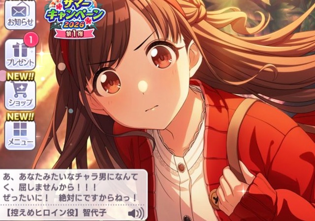 シャニマスのアイドルさん、とんでもないお●ぱいを晒してしまうwwww | シャニマスのアイドルさん、とんでもないお●ぱいを晒してしまうwwww | シャニマスのアイドルさん、とんでもないお●ぱいを晒してしまうwwww | シャニマスのアイドルさん、とんでもないお●ぱいを晒してしまうwwww | シャニマスのアイドルさん、とんでもないお●ぱいを晒してしまうwwww | シャニマスのアイドルさん、とんでもないお●ぱいを晒してしまうwwww | シャニマスのアイドルさん、とんでもないお●ぱいを晒してしまうwwww | シャニマスのアイドルさん、とんでもないお●ぱいを晒してしまうwwww | シャニマスのアイドルさん、とんでもないお●ぱいを晒してしまうwwww | シャニマスのアイドルさん、とんでもないお●ぱいを晒してしまうwwww | シャニマスのアイドルさん、とんでもないお●ぱいを晒してしまうwwww | シャニマスのアイドルさん、とんでもないお●ぱいを晒してしまうwwww | シャニマスのアイドルさん、とんでもないお●ぱいを晒してしまうwwww | シャニマスのアイドルさん、とんでもないお●ぱいを晒してしまうwwww | シャニマスのアイドルさん、とんでもないお●ぱいを晒してしまうwwww | シャニマスのアイドルさん、とんでもないお●ぱいを晒してしまうwwww | シャニマスのアイドルさん、とんでもないお●ぱいを晒してしまうwwww | シャニマスのアイドルさん、とんでもないお●ぱいを晒してしまうwwww | シャニマスのアイドルさん、とんでもないお●ぱいを晒してしまうwwww | シャニマスのアイドルさん、とんでもないお●ぱいを晒してしまうwwww | シャニマスのアイドルさん、とんでもないお●ぱいを晒してしまうwwww | シャニマスのアイドルさん、とんでもないお●ぱいを晒してしまうwwww | シャニマスのアイドルさん、とんでもないお●ぱいを晒してしまうwwww | シャニマスのアイドルさん、とんでもないお●ぱいを晒してしまうwwww | シャニマスのアイドルさん、とんでもないお●ぱいを晒してしまうwwww | シャニマスのアイドルさん、とんでもないお●ぱいを晒してしまうwwww | シャニマスのアイドルさん、とんでもないお●ぱいを晒してしまうwwww | シャニマスのアイドルさん、とんでもないお●ぱいを晒してしまうwwww | シャニマスのアイドルさん、とんでもないお●ぱいを晒してしまうwwww | シャニマスのアイドルさん、とんでもないお●ぱいを晒してしまうwwww | シャニマスのアイドルさん、とんでもないお●ぱいを晒してしまうwwww | シャニマスのアイドルさん、とんでもないお●ぱいを晒してしまうwwww | シャニマスのアイドルさん、とんでもないお●ぱいを晒してしまうwwww | シャニマスのアイドルさん、とんでもないお●ぱいを晒してしまうwwww | シャニマスのアイドルさん、とんでもないお●ぱいを晒してしまうwwww | シャニマスのアイドルさん、とんでもないお●ぱいを晒してしまうwwww | シャニマスのアイドルさん、とんでもないお●ぱいを晒してしまうwwww | シャニマスのアイドルさん、とんでもないお●ぱいを晒してしまうwwww | シャニマスのアイドルさん、とんでもないお●ぱいを晒してしまうwwww | シャニマスのアイドルさん、とんでもないお●ぱいを晒してしまうwwww | シャニマスのアイドルさん、とんでもないお●ぱいを晒してしまうwwww | シャニマスのアイドルさん、とんでもないお●ぱいを晒してしまうwwww | シャニマスのアイドルさん、とんでもないお●ぱいを晒してしまうwwww | シャニマスのアイドルさん、とんでもないお●ぱいを晒してしまうwwww | シャニマスのアイドルさん、とんでもないお●ぱいを晒してしまうwwww | シャニマスのアイドルさん、とんでもないお●ぱいを晒してしまうwwww | シャニマスのアイドルさん、とんでもないお●ぱいを晒してしまうwwww | シャニマスのアイドルさん、とんでもないお●ぱいを晒してしまうwwww | シャニマスのアイドルさん、とんでもないお●ぱいを晒してしまうwwww | やっちまった速報(18000508201533_49)