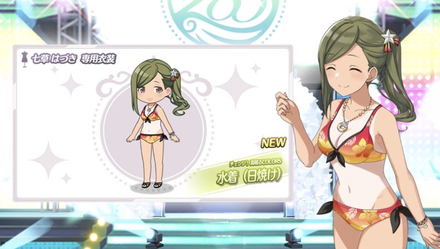 シャニマスのアイドルさん、とんでもないお●ぱいを晒してしまうwwww | シャニマスのアイドルさん、とんでもないお●ぱいを晒してしまうwwww | シャニマスのアイドルさん、とんでもないお●ぱいを晒してしまうwwww | シャニマスのアイドルさん、とんでもないお●ぱいを晒してしまうwwww | シャニマスのアイドルさん、とんでもないお●ぱいを晒してしまうwwww | シャニマスのアイドルさん、とんでもないお●ぱいを晒してしまうwwww | シャニマスのアイドルさん、とんでもないお●ぱいを晒してしまうwwww | シャニマスのアイドルさん、とんでもないお●ぱいを晒してしまうwwww | シャニマスのアイドルさん、とんでもないお●ぱいを晒してしまうwwww | シャニマスのアイドルさん、とんでもないお●ぱいを晒してしまうwwww | シャニマスのアイドルさん、とんでもないお●ぱいを晒してしまうwwww | シャニマスのアイドルさん、とんでもないお●ぱいを晒してしまうwwww | シャニマスのアイドルさん、とんでもないお●ぱいを晒してしまうwwww | シャニマスのアイドルさん、とんでもないお●ぱいを晒してしまうwwww | シャニマスのアイドルさん、とんでもないお●ぱいを晒してしまうwwww | シャニマスのアイドルさん、とんでもないお●ぱいを晒してしまうwwww | シャニマスのアイドルさん、とんでもないお●ぱいを晒してしまうwwww | シャニマスのアイドルさん、とんでもないお●ぱいを晒してしまうwwww | シャニマスのアイドルさん、とんでもないお●ぱいを晒してしまうwwww | シャニマスのアイドルさん、とんでもないお●ぱいを晒してしまうwwww | シャニマスのアイドルさん、とんでもないお●ぱいを晒してしまうwwww | シャニマスのアイドルさん、とんでもないお●ぱいを晒してしまうwwww | シャニマスのアイドルさん、とんでもないお●ぱいを晒してしまうwwww | シャニマスのアイドルさん、とんでもないお●ぱいを晒してしまうwwww | シャニマスのアイドルさん、とんでもないお●ぱいを晒してしまうwwww | シャニマスのアイドルさん、とんでもないお●ぱいを晒してしまうwwww | シャニマスのアイドルさん、とんでもないお●ぱいを晒してしまうwwww | シャニマスのアイドルさん、とんでもないお●ぱいを晒してしまうwwww | シャニマスのアイドルさん、とんでもないお●ぱいを晒してしまうwwww | シャニマスのアイドルさん、とんでもないお●ぱいを晒してしまうwwww | シャニマスのアイドルさん、とんでもないお●ぱいを晒してしまうwwww | シャニマスのアイドルさん、とんでもないお●ぱいを晒してしまうwwww | シャニマスのアイドルさん、とんでもないお●ぱいを晒してしまうwwww | シャニマスのアイドルさん、とんでもないお●ぱいを晒してしまうwwww | シャニマスのアイドルさん、とんでもないお●ぱいを晒してしまうwwww | シャニマスのアイドルさん、とんでもないお●ぱいを晒してしまうwwww | シャニマスのアイドルさん、とんでもないお●ぱいを晒してしまうwwww | シャニマスのアイドルさん、とんでもないお●ぱいを晒してしまうwwww | シャニマスのアイドルさん、とんでもないお●ぱいを晒してしまうwwww | シャニマスのアイドルさん、とんでもないお●ぱいを晒してしまうwwww | シャニマスのアイドルさん、とんでもないお●ぱいを晒してしまうwwww | シャニマスのアイドルさん、とんでもないお●ぱいを晒してしまうwwww | シャニマスのアイドルさん、とんでもないお●ぱいを晒してしまうwwww | シャニマスのアイドルさん、とんでもないお●ぱいを晒してしまうwwww | シャニマスのアイドルさん、とんでもないお●ぱいを晒してしまうwwww | シャニマスのアイドルさん、とんでもないお●ぱいを晒してしまうwwww | シャニマスのアイドルさん、とんでもないお●ぱいを晒してしまうwwww | シャニマスのアイドルさん、とんでもないお●ぱいを晒してしまうwwww | シャニマスのアイドルさん、とんでもないお●ぱいを晒してしまうwwww | シャニマスのアイドルさん、とんでもないお●ぱいを晒してしまうwwww | シャニマスのアイドルさん、とんでもないお●ぱいを晒してしまうwwww | シャニマスのアイドルさん、とんでもないお●ぱいを晒してしまうwwww | シャニマスのアイドルさん、とんでもないお●ぱいを晒してしまうwwww | シャニマスのアイドルさん、とんでもないお●ぱいを晒してしまうwwww | シャニマスのアイドルさん、とんでもないお●ぱいを晒してしまうwwww | シャニマスのアイドルさん、とんでもないお●ぱいを晒してしまうwwww | シャニマスのアイドルさん、とんでもないお●ぱいを晒してしまうwwww | シャニマスのアイドルさん、とんでもないお●ぱいを晒してしまうwwww | シャニマスのアイドルさん、とんでもないお●ぱいを晒してしまうwwww | シャニマスのアイドルさん、とんでもないお●ぱいを晒してしまうwwww | シャニマスのアイドルさん、とんでもないお●ぱいを晒してしまうwwww | シャニマスのアイドルさん、とんでもないお●ぱいを晒してしまうwwww | やっちまった速報(18000512896572_62)