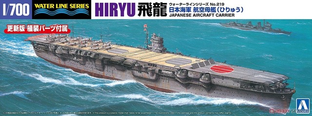 自民党「待て！日の丸付きゴルフボールをわざと池ポチャは国旗毀損罪なのか？！」自民党「むむ…」「難しいな…」「痛いところを…」 | 自民党「待て！日の丸付きゴルフボールをわざと池ポチャは国旗毀損罪なのか？！」自民党「むむ…」「難しいな…」「痛いところを…」 | 自民党「待て！日の丸付きゴルフボールをわざと池ポチャは国旗毀損罪なのか？！」自民党「むむ…」「難しいな…」「痛いところを…」 | 自民党「待て！日の丸付きゴルフボールをわざと池ポチャは国旗毀損罪なのか？！」自民党「むむ…」「難しいな…」「痛いところを…」 | 自民党「待て！日の丸付きゴルフボールをわざと池ポチャは国旗毀損罪なのか？！」自民党「むむ…」「難しいな…」「痛いところを…」 | 自民党「待て！日の丸付きゴルフボールをわざと池ポチャは国旗毀損罪なのか？！」自民党「むむ…」「難しいな…」「痛いところを…」 | 自民党「待て！日の丸付きゴルフボールをわざと池ポチャは国旗毀損罪なのか？！」自民党「むむ…」「難しいな…」「痛いところを…」 | 自民党「待て！日の丸付きゴルフボールをわざと池ポチャは国旗毀損罪なのか？！」自民党「むむ…」「難しいな…」「痛いところを…」 | 自民党「待て！日の丸付きゴルフボールをわざと池ポチャは国旗毀損罪なのか？！」自民党「むむ…」「難しいな…」「痛いところを…」 | 自民党「待て！日の丸付きゴルフボールをわざと池ポチャは国旗毀損罪なのか？！」自民党「むむ…」「難しいな…」「痛いところを…」 | 自民党「待て！日の丸付きゴルフボールをわざと池ポチャは国旗毀損罪なのか？！」自民党「むむ…」「難しいな…」「痛いところを…」 | 自民党「待て！日の丸付きゴルフボールをわざと池ポチャは国旗毀損罪なのか？！」自民党「むむ…」「難しいな…」「痛いところを…」 | 自民党「待て！日の丸付きゴルフボールをわざと池ポチャは国旗毀損罪なのか？！」自民党「むむ…」「難しいな…」「痛いところを…」 | やっちまった速報(18020452410955_13)