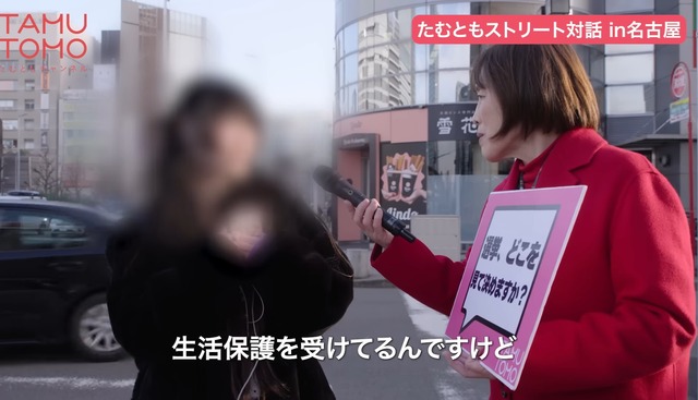自民党「待て！日の丸付きゴルフボールをわざと池ポチャは国旗毀損罪なのか？！」自民党「むむ…」「難しいな…」「痛いところを…」 | 自民党「待て！日の丸付きゴルフボールをわざと池ポチャは国旗毀損罪なのか？！」自民党「むむ…」「難しいな…」「痛いところを…」 | 自民党「待て！日の丸付きゴルフボールをわざと池ポチャは国旗毀損罪なのか？！」自民党「むむ…」「難しいな…」「痛いところを…」 | 自民党「待て！日の丸付きゴルフボールをわざと池ポチャは国旗毀損罪なのか？！」自民党「むむ…」「難しいな…」「痛いところを…」 | 自民党「待て！日の丸付きゴルフボールをわざと池ポチャは国旗毀損罪なのか？！」自民党「むむ…」「難しいな…」「痛いところを…」 | 自民党「待て！日の丸付きゴルフボールをわざと池ポチャは国旗毀損罪なのか？！」自民党「むむ…」「難しいな…」「痛いところを…」 | 自民党「待て！日の丸付きゴルフボールをわざと池ポチャは国旗毀損罪なのか？！」自民党「むむ…」「難しいな…」「痛いところを…」 | 自民党「待て！日の丸付きゴルフボールをわざと池ポチャは国旗毀損罪なのか？！」自民党「むむ…」「難しいな…」「痛いところを…」 | 自民党「待て！日の丸付きゴルフボールをわざと池ポチャは国旗毀損罪なのか？！」自民党「むむ…」「難しいな…」「痛いところを…」 | 自民党「待て！日の丸付きゴルフボールをわざと池ポチャは国旗毀損罪なのか？！」自民党「むむ…」「難しいな…」「痛いところを…」 | 自民党「待て！日の丸付きゴルフボールをわざと池ポチャは国旗毀損罪なのか？！」自民党「むむ…」「難しいな…」「痛いところを…」 | 自民党「待て！日の丸付きゴルフボールをわざと池ポチャは国旗毀損罪なのか？！」自民党「むむ…」「難しいな…」「痛いところを…」 | 自民党「待て！日の丸付きゴルフボールをわざと池ポチャは国旗毀損罪なのか？！」自民党「むむ…」「難しいな…」「痛いところを…」 | 自民党「待て！日の丸付きゴルフボールをわざと池ポチャは国旗毀損罪なのか？！」自民党「むむ…」「難しいな…」「痛いところを…」 | 自民党「待て！日の丸付きゴルフボールをわざと池ポチャは国旗毀損罪なのか？！」自民党「むむ…」「難しいな…」「痛いところを…」 | 自民党「待て！日の丸付きゴルフボールをわざと池ポチャは国旗毀損罪なのか？！」自民党「むむ…」「難しいな…」「痛いところを…」 | 自民党「待て！日の丸付きゴルフボールをわざと池ポチャは国旗毀損罪なのか？！」自民党「むむ…」「難しいな…」「痛いところを…」 | 自民党「待て！日の丸付きゴルフボールをわざと池ポチャは国旗毀損罪なのか？！」自民党「むむ…」「難しいな…」「痛いところを…」 | 自民党「待て！日の丸付きゴルフボールをわざと池ポチャは国旗毀損罪なのか？！」自民党「むむ…」「難しいな…」「痛いところを…」 | 自民党「待て！日の丸付きゴルフボールをわざと池ポチャは国旗毀損罪なのか？！」自民党「むむ…」「難しいな…」「痛いところを…」 | 自民党「待て！日の丸付きゴルフボールをわざと池ポチャは国旗毀損罪なのか？！」自民党「むむ…」「難しいな…」「痛いところを…」 | やっちまった速報(18020454948942_21)