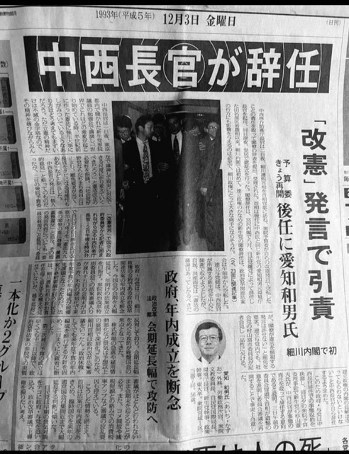 自民党「待て！日の丸付きゴルフボールをわざと池ポチャは国旗毀損罪なのか？！」自民党「むむ…」「難しいな…」「痛いところを…」 | 自民党「待て！日の丸付きゴルフボールをわざと池ポチャは国旗毀損罪なのか？！」自民党「むむ…」「難しいな…」「痛いところを…」 | 自民党「待て！日の丸付きゴルフボールをわざと池ポチャは国旗毀損罪なのか？！」自民党「むむ…」「難しいな…」「痛いところを…」 | 自民党「待て！日の丸付きゴルフボールをわざと池ポチャは国旗毀損罪なのか？！」自民党「むむ…」「難しいな…」「痛いところを…」 | 自民党「待て！日の丸付きゴルフボールをわざと池ポチャは国旗毀損罪なのか？！」自民党「むむ…」「難しいな…」「痛いところを…」 | 自民党「待て！日の丸付きゴルフボールをわざと池ポチャは国旗毀損罪なのか？！」自民党「むむ…」「難しいな…」「痛いところを…」 | 自民党「待て！日の丸付きゴルフボールをわざと池ポチャは国旗毀損罪なのか？！」自民党「むむ…」「難しいな…」「痛いところを…」 | 自民党「待て！日の丸付きゴルフボールをわざと池ポチャは国旗毀損罪なのか？！」自民党「むむ…」「難しいな…」「痛いところを…」 | 自民党「待て！日の丸付きゴルフボールをわざと池ポチャは国旗毀損罪なのか？！」自民党「むむ…」「難しいな…」「痛いところを…」 | 自民党「待て！日の丸付きゴルフボールをわざと池ポチャは国旗毀損罪なのか？！」自民党「むむ…」「難しいな…」「痛いところを…」 | 自民党「待て！日の丸付きゴルフボールをわざと池ポチャは国旗毀損罪なのか？！」自民党「むむ…」「難しいな…」「痛いところを…」 | 自民党「待て！日の丸付きゴルフボールをわざと池ポチャは国旗毀損罪なのか？！」自民党「むむ…」「難しいな…」「痛いところを…」 | 自民党「待て！日の丸付きゴルフボールをわざと池ポチャは国旗毀損罪なのか？！」自民党「むむ…」「難しいな…」「痛いところを…」 | 自民党「待て！日の丸付きゴルフボールをわざと池ポチャは国旗毀損罪なのか？！」自民党「むむ…」「難しいな…」「痛いところを…」 | 自民党「待て！日の丸付きゴルフボールをわざと池ポチャは国旗毀損罪なのか？！」自民党「むむ…」「難しいな…」「痛いところを…」 | 自民党「待て！日の丸付きゴルフボールをわざと池ポチャは国旗毀損罪なのか？！」自民党「むむ…」「難しいな…」「痛いところを…」 | 自民党「待て！日の丸付きゴルフボールをわざと池ポチャは国旗毀損罪なのか？！」自民党「むむ…」「難しいな…」「痛いところを…」 | 自民党「待て！日の丸付きゴルフボールをわざと池ポチャは国旗毀損罪なのか？！」自民党「むむ…」「難しいな…」「痛いところを…」 | 自民党「待て！日の丸付きゴルフボールをわざと池ポチャは国旗毀損罪なのか？！」自民党「むむ…」「難しいな…」「痛いところを…」 | 自民党「待て！日の丸付きゴルフボールをわざと池ポチャは国旗毀損罪なのか？！」自民党「むむ…」「難しいな…」「痛いところを…」 | 自民党「待て！日の丸付きゴルフボールをわざと池ポチャは国旗毀損罪なのか？！」自民党「むむ…」「難しいな…」「痛いところを…」 | 自民党「待て！日の丸付きゴルフボールをわざと池ポチャは国旗毀損罪なのか？！」自民党「むむ…」「難しいな…」「痛いところを…」 | 自民党「待て！日の丸付きゴルフボールをわざと池ポチャは国旗毀損罪なのか？！」自民党「むむ…」「難しいな…」「痛いところを…」 | 自民党「待て！日の丸付きゴルフボールをわざと池ポチャは国旗毀損罪なのか？！」自民党「むむ…」「難しいな…」「痛いところを…」 | 自民党「待て！日の丸付きゴルフボールをわざと池ポチャは国旗毀損罪なのか？！」自民党「むむ…」「難しいな…」「痛いところを…」 | 自民党「待て！日の丸付きゴルフボールをわざと池ポチャは国旗毀損罪なのか？！」自民党「むむ…」「難しいな…」「痛いところを…」 | 自民党「待て！日の丸付きゴルフボールをわざと池ポチャは国旗毀損罪なのか？！」自民党「むむ…」「難しいな…」「痛いところを…」 | 自民党「待て！日の丸付きゴルフボールをわざと池ポチャは国旗毀損罪なのか？！」自民党「むむ…」「難しいな…」「痛いところを…」 | 自民党「待て！日の丸付きゴルフボールをわざと池ポチャは国旗毀損罪なのか？！」自民党「むむ…」「難しいな…」「痛いところを…」 | 自民党「待て！日の丸付きゴルフボールをわざと池ポチャは国旗毀損罪なのか？！」自民党「むむ…」「難しいな…」「痛いところを…」 | 自民党「待て！日の丸付きゴルフボールをわざと池ポチャは国旗毀損罪なのか？！」自民党「むむ…」「難しいな…」「痛いところを…」 | 自民党「待て！日の丸付きゴルフボールをわざと池ポチャは国旗毀損罪なのか？！」自民党「むむ…」「難しいな…」「痛いところを…」 | やっちまった速報(18020458672045_32)