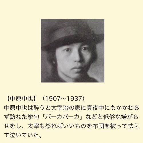 50代女性作家「（ファンに対し）芥川賞より格上の賞を受けたので芥川賞の候補にはなりません」「勘違いありがとうございます」 | 50代女性作家「（ファンに対し）芥川賞より格上の賞を受けたので芥川賞の候補にはなりません」「勘違いありがとうございます」 | 50代女性作家「（ファンに対し）芥川賞より格上の賞を受けたので芥川賞の候補にはなりません」「勘違いありがとうございます」 | 50代女性作家「（ファンに対し）芥川賞より格上の賞を受けたので芥川賞の候補にはなりません」「勘違いありがとうございます」 | 50代女性作家「（ファンに対し）芥川賞より格上の賞を受けたので芥川賞の候補にはなりません」「勘違いありがとうございます」 | 50代女性作家「（ファンに対し）芥川賞より格上の賞を受けたので芥川賞の候補にはなりません」「勘違いありがとうございます」 | 50代女性作家「（ファンに対し）芥川賞より格上の賞を受けたので芥川賞の候補にはなりません」「勘違いありがとうございます」 | やっちまった速報(18090449811423_7)
