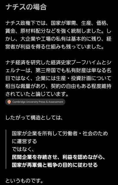 【悲報】アイマスさん、まさかのナチス関連で大炎上wwwwwwww | 【悲報】アイマスさん、まさかのナチス関連で大炎上wwwwwwww | 【悲報】アイマスさん、まさかのナチス関連で大炎上wwwwwwww | 【悲報】アイマスさん、まさかのナチス関連で大炎上wwwwwwww | 【悲報】アイマスさん、まさかのナチス関連で大炎上wwwwwwww | 【悲報】アイマスさん、まさかのナチス関連で大炎上wwwwwwww | 【悲報】アイマスさん、まさかのナチス関連で大炎上wwwwwwww | 【悲報】アイマスさん、まさかのナチス関連で大炎上wwwwwwww | 【悲報】アイマスさん、まさかのナチス関連で大炎上wwwwwwww | 【悲報】アイマスさん、まさかのナチス関連で大炎上wwwwwwww | 【悲報】アイマスさん、まさかのナチス関連で大炎上wwwwwwww | 【悲報】アイマスさん、まさかのナチス関連で大炎上wwwwwwww | 【悲報】アイマスさん、まさかのナチス関連で大炎上wwwwwwww | 【悲報】アイマスさん、まさかのナチス関連で大炎上wwwwwwww | 【悲報】アイマスさん、まさかのナチス関連で大炎上wwwwwwww | 【悲報】アイマスさん、まさかのナチス関連で大炎上wwwwwwww | 【悲報】アイマスさん、まさかのナチス関連で大炎上wwwwwwww | 【悲報】アイマスさん、まさかのナチス関連で大炎上wwwwwwww | 【悲報】アイマスさん、まさかのナチス関連で大炎上wwwwwwww | 【悲報】アイマスさん、まさかのナチス関連で大炎上wwwwwwww | 【悲報】アイマスさん、まさかのナチス関連で大炎上wwwwwwww | 【悲報】アイマスさん、まさかのナチス関連で大炎上wwwwwwww | 【悲報】アイマスさん、まさかのナチス関連で大炎上wwwwwwww | 【悲報】アイマスさん、まさかのナチス関連で大炎上wwwwwwww | 【悲報】アイマスさん、まさかのナチス関連で大炎上wwwwwwww | 【悲報】アイマスさん、まさかのナチス関連で大炎上wwwwwwww | 【悲報】アイマスさん、まさかのナチス関連で大炎上wwwwwwww | やっちまった速報(18125459236321_27)