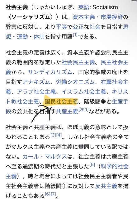 【悲報】アイマスさん、まさかのナチス関連で大炎上wwwwwwww | 【悲報】アイマスさん、まさかのナチス関連で大炎上wwwwwwww | 【悲報】アイマスさん、まさかのナチス関連で大炎上wwwwwwww | 【悲報】アイマスさん、まさかのナチス関連で大炎上wwwwwwww | 【悲報】アイマスさん、まさかのナチス関連で大炎上wwwwwwww | 【悲報】アイマスさん、まさかのナチス関連で大炎上wwwwwwww | 【悲報】アイマスさん、まさかのナチス関連で大炎上wwwwwwww | 【悲報】アイマスさん、まさかのナチス関連で大炎上wwwwwwww | 【悲報】アイマスさん、まさかのナチス関連で大炎上wwwwwwww | 【悲報】アイマスさん、まさかのナチス関連で大炎上wwwwwwww | 【悲報】アイマスさん、まさかのナチス関連で大炎上wwwwwwww | 【悲報】アイマスさん、まさかのナチス関連で大炎上wwwwwwww | 【悲報】アイマスさん、まさかのナチス関連で大炎上wwwwwwww | 【悲報】アイマスさん、まさかのナチス関連で大炎上wwwwwwww | 【悲報】アイマスさん、まさかのナチス関連で大炎上wwwwwwww | 【悲報】アイマスさん、まさかのナチス関連で大炎上wwwwwwww | 【悲報】アイマスさん、まさかのナチス関連で大炎上wwwwwwww | 【悲報】アイマスさん、まさかのナチス関連で大炎上wwwwwwww | 【悲報】アイマスさん、まさかのナチス関連で大炎上wwwwwwww | 【悲報】アイマスさん、まさかのナチス関連で大炎上wwwwwwww | 【悲報】アイマスさん、まさかのナチス関連で大炎上wwwwwwww | 【悲報】アイマスさん、まさかのナチス関連で大炎上wwwwwwww | 【悲報】アイマスさん、まさかのナチス関連で大炎上wwwwwwww | 【悲報】アイマスさん、まさかのナチス関連で大炎上wwwwwwww | 【悲報】アイマスさん、まさかのナチス関連で大炎上wwwwwwww | 【悲報】アイマスさん、まさかのナチス関連で大炎上wwwwwwww | 【悲報】アイマスさん、まさかのナチス関連で大炎上wwwwwwww | 【悲報】アイマスさん、まさかのナチス関連で大炎上wwwwwwww | やっちまった速報(18125459611342_28)