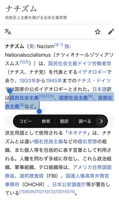 【悲報】アイマスさん、まさかのナチス関連で大炎上wwwwwwww | 【悲報】アイマスさん、まさかのナチス関連で大炎上wwwwwwww | 【悲報】アイマスさん、まさかのナチス関連で大炎上wwwwwwww | 【悲報】アイマスさん、まさかのナチス関連で大炎上wwwwwwww | 【悲報】アイマスさん、まさかのナチス関連で大炎上wwwwwwww | 【悲報】アイマスさん、まさかのナチス関連で大炎上wwwwwwww | 【悲報】アイマスさん、まさかのナチス関連で大炎上wwwwwwww | 【悲報】アイマスさん、まさかのナチス関連で大炎上wwwwwwww | 【悲報】アイマスさん、まさかのナチス関連で大炎上wwwwwwww | 【悲報】アイマスさん、まさかのナチス関連で大炎上wwwwwwww | 【悲報】アイマスさん、まさかのナチス関連で大炎上wwwwwwww | 【悲報】アイマスさん、まさかのナチス関連で大炎上wwwwwwww | 【悲報】アイマスさん、まさかのナチス関連で大炎上wwwwwwww | 【悲報】アイマスさん、まさかのナチス関連で大炎上wwwwwwww | 【悲報】アイマスさん、まさかのナチス関連で大炎上wwwwwwww | 【悲報】アイマスさん、まさかのナチス関連で大炎上wwwwwwww | 【悲報】アイマスさん、まさかのナチス関連で大炎上wwwwwwww | 【悲報】アイマスさん、まさかのナチス関連で大炎上wwwwwwww | 【悲報】アイマスさん、まさかのナチス関連で大炎上wwwwwwww | 【悲報】アイマスさん、まさかのナチス関連で大炎上wwwwwwww | 【悲報】アイマスさん、まさかのナチス関連で大炎上wwwwwwww | 【悲報】アイマスさん、まさかのナチス関連で大炎上wwwwwwww | 【悲報】アイマスさん、まさかのナチス関連で大炎上wwwwwwww | 【悲報】アイマスさん、まさかのナチス関連で大炎上wwwwwwww | 【悲報】アイマスさん、まさかのナチス関連で大炎上wwwwwwww | 【悲報】アイマスさん、まさかのナチス関連で大炎上wwwwwwww | 【悲報】アイマスさん、まさかのナチス関連で大炎上wwwwwwww | 【悲報】アイマスさん、まさかのナチス関連で大炎上wwwwwwww | 【悲報】アイマスさん、まさかのナチス関連で大炎上wwwwwwww | やっちまった速報(18125459929545_29)