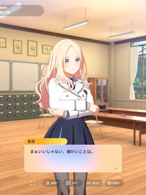 【悲報】アイマスさん、まさかのナチス関連で大炎上wwwwwwww | 【悲報】アイマスさん、まさかのナチス関連で大炎上wwwwwwww | 【悲報】アイマスさん、まさかのナチス関連で大炎上wwwwwwww | 【悲報】アイマスさん、まさかのナチス関連で大炎上wwwwwwww | 【悲報】アイマスさん、まさかのナチス関連で大炎上wwwwwwww | やっちまった速報(18125451102237_5)