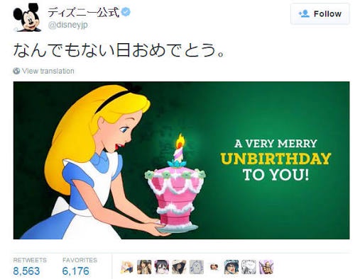 【悲報】アイマスさん、まさかのナチス関連で大炎上wwwwwwww | 【悲報】アイマスさん、まさかのナチス関連で大炎上wwwwwwww | 【悲報】アイマスさん、まさかのナチス関連で大炎上wwwwwwww | 【悲報】アイマスさん、まさかのナチス関連で大炎上wwwwwwww | 【悲報】アイマスさん、まさかのナチス関連で大炎上wwwwwwww | 【悲報】アイマスさん、まさかのナチス関連で大炎上wwwwwwww | やっちまった速報(18125451550665_6)
