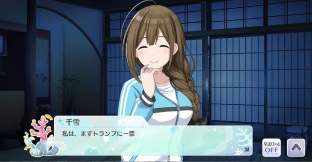 【悲報】アイマスさん、まさかのナチス関連で大炎上wwwwwwww | 【悲報】アイマスさん、まさかのナチス関連で大炎上wwwwwwww | 【悲報】アイマスさん、まさかのナチス関連で大炎上wwwwwwww | 【悲報】アイマスさん、まさかのナチス関連で大炎上wwwwwwww | 【悲報】アイマスさん、まさかのナチス関連で大炎上wwwwwwww | 【悲報】アイマスさん、まさかのナチス関連で大炎上wwwwwwww | 【悲報】アイマスさん、まさかのナチス関連で大炎上wwwwwwww | 【悲報】アイマスさん、まさかのナチス関連で大炎上wwwwwwww | やっちまった速報(18125452465268_8)