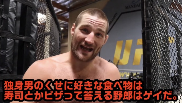 UFCの人気格闘家「水飲むとかゲイくせえ… 喉乾いた時のためにちっちゃいゲイ水筒持ち歩くとか。男なら脱水症状でフラフラ歩くもんだろ」 | UFCの人気格闘家「水飲むとかゲイくせえ… 喉乾いた時のためにちっちゃいゲイ水筒持ち歩くとか。男なら脱水症状でフラフラ歩くもんだろ」 | UFCの人気格闘家「水飲むとかゲイくせえ… 喉乾いた時のためにちっちゃいゲイ水筒持ち歩くとか。男なら脱水症状でフラフラ歩くもんだろ」 | UFCの人気格闘家「水飲むとかゲイくせえ… 喉乾いた時のためにちっちゃいゲイ水筒持ち歩くとか。男なら脱水症状でフラフラ歩くもんだろ」 | UFCの人気格闘家「水飲むとかゲイくせえ… 喉乾いた時のためにちっちゃいゲイ水筒持ち歩くとか。男なら脱水症状でフラフラ歩くもんだろ」 | UFCの人気格闘家「水飲むとかゲイくせえ… 喉乾いた時のためにちっちゃいゲイ水筒持ち歩くとか。男なら脱水症状でフラフラ歩くもんだろ」 | やっちまった速報(18155450875388_6)