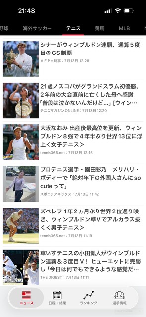 【悲報】FANZA、やらかして大炎上wwwwwwww | 【悲報】FANZA、やらかして大炎上wwwwwwww | 【悲報】FANZA、やらかして大炎上wwwwwwww | 【悲報】FANZA、やらかして大炎上wwwwwwww | 【悲報】FANZA、やらかして大炎上wwwwwwww | 【悲報】FANZA、やらかして大炎上wwwwwwww | 【悲報】FANZA、やらかして大炎上wwwwwwww | 【悲報】FANZA、やらかして大炎上wwwwwwww | 【悲報】FANZA、やらかして大炎上wwwwwwww | 【悲報】FANZA、やらかして大炎上wwwwwwww | 【悲報】FANZA、やらかして大炎上wwwwwwww | 【悲報】FANZA、やらかして大炎上wwwwwwww | 【悲報】FANZA、やらかして大炎上wwwwwwww | 【悲報】FANZA、やらかして大炎上wwwwwwww | 【悲報】FANZA、やらかして大炎上wwwwwwww | 【悲報】FANZA、やらかして大炎上wwwwwwww | 【悲報】FANZA、やらかして大炎上wwwwwwww | 【悲報】FANZA、やらかして大炎上wwwwwwww | 【悲報】FANZA、やらかして大炎上wwwwwwww | 【悲報】FANZA、やらかして大炎上wwwwwwww | 【悲報】FANZA、やらかして大炎上wwwwwwww | 【悲報】FANZA、やらかして大炎上wwwwwwww | やっちまった速報(18215524279306_22)