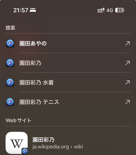 【悲報】FANZA、やらかして大炎上wwwwwwww | 【悲報】FANZA、やらかして大炎上wwwwwwww | 【悲報】FANZA、やらかして大炎上wwwwwwww | 【悲報】FANZA、やらかして大炎上wwwwwwww | 【悲報】FANZA、やらかして大炎上wwwwwwww | 【悲報】FANZA、やらかして大炎上wwwwwwww | 【悲報】FANZA、やらかして大炎上wwwwwwww | 【悲報】FANZA、やらかして大炎上wwwwwwww | 【悲報】FANZA、やらかして大炎上wwwwwwww | 【悲報】FANZA、やらかして大炎上wwwwwwww | 【悲報】FANZA、やらかして大炎上wwwwwwww | 【悲報】FANZA、やらかして大炎上wwwwwwww | 【悲報】FANZA、やらかして大炎上wwwwwwww | 【悲報】FANZA、やらかして大炎上wwwwwwww | 【悲報】FANZA、やらかして大炎上wwwwwwww | 【悲報】FANZA、やらかして大炎上wwwwwwww | 【悲報】FANZA、やらかして大炎上wwwwwwww | 【悲報】FANZA、やらかして大炎上wwwwwwww | 【悲報】FANZA、やらかして大炎上wwwwwwww | 【悲報】FANZA、やらかして大炎上wwwwwwww | 【悲報】FANZA、やらかして大炎上wwwwwwww | 【悲報】FANZA、やらかして大炎上wwwwwwww | 【悲報】FANZA、やらかして大炎上wwwwwwww | やっちまった速報(18215524607694_23)