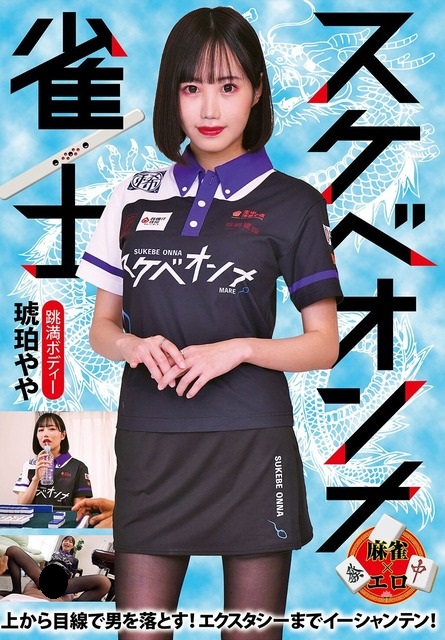 【悲報】FANZA、やらかして大炎上wwwwwwww | 【悲報】FANZA、やらかして大炎上wwwwwwww | 【悲報】FANZA、やらかして大炎上wwwwwwww | 【悲報】FANZA、やらかして大炎上wwwwwwww | 【悲報】FANZA、やらかして大炎上wwwwwwww | 【悲報】FANZA、やらかして大炎上wwwwwwww | やっちまった速報(18215518826774_6) 【悲報】FANZA、やらかして大炎上wwwwwwww | 【悲報】FANZA、やらかして大炎上wwwwwwww | 【悲報】FANZA、やらかして大炎上wwwwwwww | 【悲報】FANZA、やらかして大炎上wwwwwwww | 【悲報】FANZA、やらかして大炎上wwwwwwww | 【悲報】FANZA、やらかして大炎上wwwwwwww | やっちまった速報(18215518826774_6)
