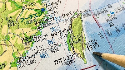 【悲報】パルワールドさん、ついにレックウザのデザインまでパクりだすｗｗｗ
 | やっちまった速報(最新記事1)