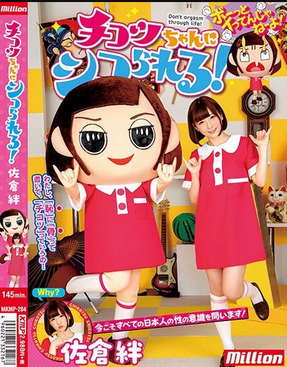 【悲報】NHK『チコちゃんに叱られる!』また誤情報を拡散して炎上wwwwwwwwwwwwwwwwwwwww | 【悲報】NHK『チコちゃんに叱られる!』また誤情報を拡散して炎上wwwwwwwwwwwwwwwwwwwww | 【悲報】NHK『チコちゃんに叱られる!』また誤情報を拡散して炎上wwwwwwwwwwwwwwwwwwwww | 【悲報】NHK『チコちゃんに叱られる!』また誤情報を拡散して炎上wwwwwwwwwwwwwwwwwwwww | 【悲報】NHK『チコちゃんに叱られる!』また誤情報を拡散して炎上wwwwwwwwwwwwwwwwwwwww | 【悲報】NHK『チコちゃんに叱られる!』また誤情報を拡散して炎上wwwwwwwwwwwwwwwwwwwww | 【悲報】NHK『チコちゃんに叱られる!』また誤情報を拡散して炎上wwwwwwwwwwwwwwwwwwwww | 【悲報】NHK『チコちゃんに叱られる!』また誤情報を拡散して炎上wwwwwwwwwwwwwwwwwwwww | やっちまった速報(19085523350946_8) 【悲報】NHK『チコちゃんに叱られる!』また誤情報を拡散して炎上wwwwwwwwwwwwwwwwwwwww | 【悲報】NHK『チコちゃんに叱られる!』また誤情報を拡散して炎上wwwwwwwwwwwwwwwwwwwww | 【悲報】NHK『チコちゃんに叱られる!』また誤情報を拡散して炎上wwwwwwwwwwwwwwwwwwwww | 【悲報】NHK『チコちゃんに叱られる!』また誤情報を拡散して炎上wwwwwwwwwwwwwwwwwwwww | 【悲報】NHK『チコちゃんに叱られる!』また誤情報を拡散して炎上wwwwwwwwwwwwwwwwwwwww | 【悲報】NHK『チコちゃんに叱られる!』また誤情報を拡散して炎上wwwwwwwwwwwwwwwwwwwww | 【悲報】NHK『チコちゃんに叱られる!』また誤情報を拡散して炎上wwwwwwwwwwwwwwwwwwwww | 【悲報】NHK『チコちゃんに叱られる!』また誤情報を拡散して炎上wwwwwwwwwwwwwwwwwwwww | やっちまった速報(19085523350946_8)