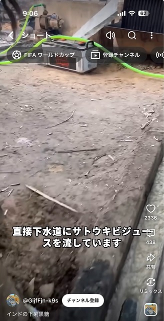 【悲報】祇園祭の焼きそば屋台、不衛生過ぎて炎上する | 【悲報】祇園祭の焼きそば屋台、不衛生過ぎて炎上する | 【悲報】祇園祭の焼きそば屋台、不衛生過ぎて炎上する | 【悲報】祇園祭の焼きそば屋台、不衛生過ぎて炎上する | 【悲報】祇園祭の焼きそば屋台、不衛生過ぎて炎上する | 【悲報】祇園祭の焼きそば屋台、不衛生過ぎて炎上する | 【悲報】祇園祭の焼きそば屋台、不衛生過ぎて炎上する | 【悲報】祇園祭の焼きそば屋台、不衛生過ぎて炎上する | 【悲報】祇園祭の焼きそば屋台、不衛生過ぎて炎上する | 【悲報】祇園祭の焼きそば屋台、不衛生過ぎて炎上する | 【悲報】祇園祭の焼きそば屋台、不衛生過ぎて炎上する | 【悲報】祇園祭の焼きそば屋台、不衛生過ぎて炎上する | やっちまった速報(19105453112415_12)