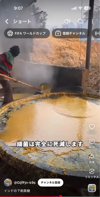 【悲報】祇園祭の焼きそば屋台、不衛生過ぎて炎上する | 【悲報】祇園祭の焼きそば屋台、不衛生過ぎて炎上する | 【悲報】祇園祭の焼きそば屋台、不衛生過ぎて炎上する | 【悲報】祇園祭の焼きそば屋台、不衛生過ぎて炎上する | 【悲報】祇園祭の焼きそば屋台、不衛生過ぎて炎上する | 【悲報】祇園祭の焼きそば屋台、不衛生過ぎて炎上する | 【悲報】祇園祭の焼きそば屋台、不衛生過ぎて炎上する | 【悲報】祇園祭の焼きそば屋台、不衛生過ぎて炎上する | 【悲報】祇園祭の焼きそば屋台、不衛生過ぎて炎上する | 【悲報】祇園祭の焼きそば屋台、不衛生過ぎて炎上する | 【悲報】祇園祭の焼きそば屋台、不衛生過ぎて炎上する | 【悲報】祇園祭の焼きそば屋台、不衛生過ぎて炎上する | 【悲報】祇園祭の焼きそば屋台、不衛生過ぎて炎上する | やっちまった速報(19105453431029_13)
