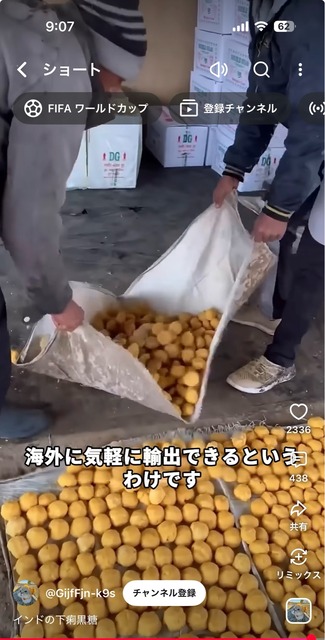 【悲報】祇園祭の焼きそば屋台、不衛生過ぎて炎上する | 【悲報】祇園祭の焼きそば屋台、不衛生過ぎて炎上する | 【悲報】祇園祭の焼きそば屋台、不衛生過ぎて炎上する | 【悲報】祇園祭の焼きそば屋台、不衛生過ぎて炎上する | 【悲報】祇園祭の焼きそば屋台、不衛生過ぎて炎上する | 【悲報】祇園祭の焼きそば屋台、不衛生過ぎて炎上する | 【悲報】祇園祭の焼きそば屋台、不衛生過ぎて炎上する | 【悲報】祇園祭の焼きそば屋台、不衛生過ぎて炎上する | 【悲報】祇園祭の焼きそば屋台、不衛生過ぎて炎上する | 【悲報】祇園祭の焼きそば屋台、不衛生過ぎて炎上する | 【悲報】祇園祭の焼きそば屋台、不衛生過ぎて炎上する | 【悲報】祇園祭の焼きそば屋台、不衛生過ぎて炎上する | 【悲報】祇園祭の焼きそば屋台、不衛生過ぎて炎上する | 【悲報】祇園祭の焼きそば屋台、不衛生過ぎて炎上する | 【悲報】祇園祭の焼きそば屋台、不衛生過ぎて炎上する | やっちまった速報(19105454069120_15)