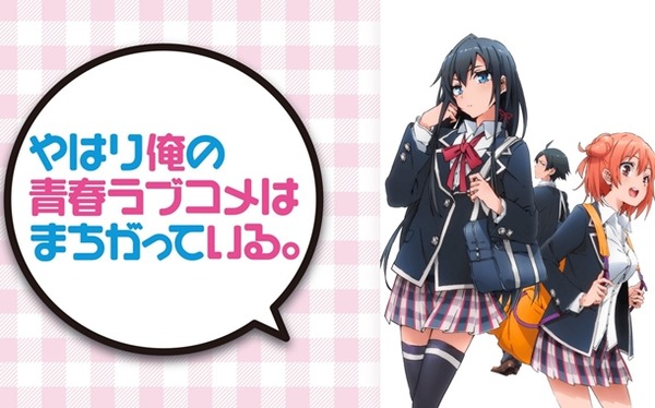 【悲報】NHK『チコちゃんに叱られる！』また誤情報を拡散して炎上ｗｗｗｗｗｗｗｗｗｗｗｗｗｗｗｗｗｗｗｗｗ
 | やっちまった速報(最新記事3)