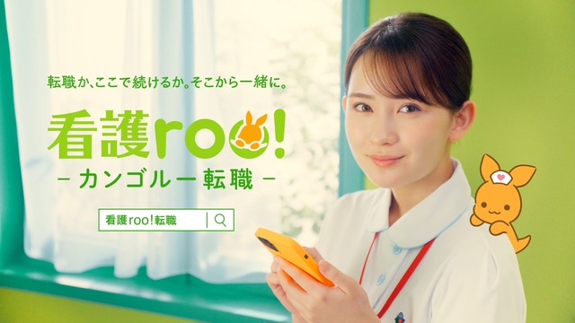 看護師「稼ぎいいです。休日被りません。包容力あります」←こいつが婚活で無双できない理由 | 看護師「稼ぎいいです。休日被りません。包容力あります」←こいつが婚活で無双できない理由 | やっちまった速報(19225512293846_2)