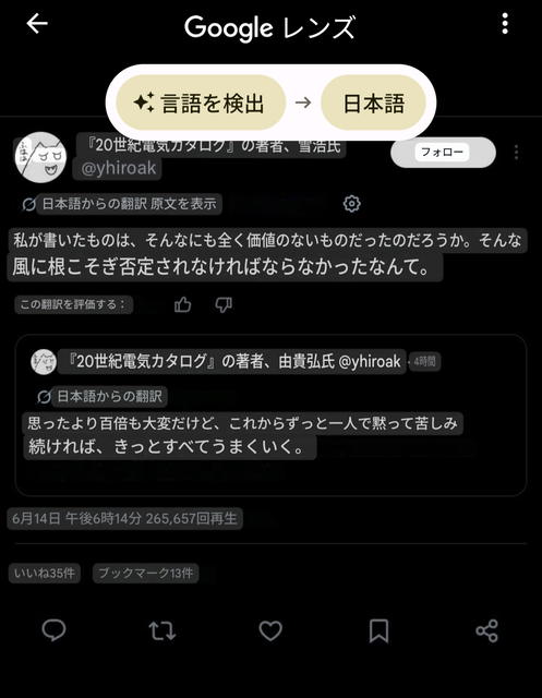 【画像】京都アニメーション、糞アニメばっか作っていつの間にかオワコンに | 【画像】京都アニメーション、糞アニメばっか作っていつの間にかオワコンに | 【画像】京都アニメーション、糞アニメばっか作っていつの間にかオワコンに | 【画像】京都アニメーション、糞アニメばっか作っていつの間にかオワコンに | 【画像】京都アニメーション、糞アニメばっか作っていつの間にかオワコンに | 【画像】京都アニメーション、糞アニメばっか作っていつの間にかオワコンに | 【画像】京都アニメーション、糞アニメばっか作っていつの間にかオワコンに | やっちまった速報(20025452703305_7)