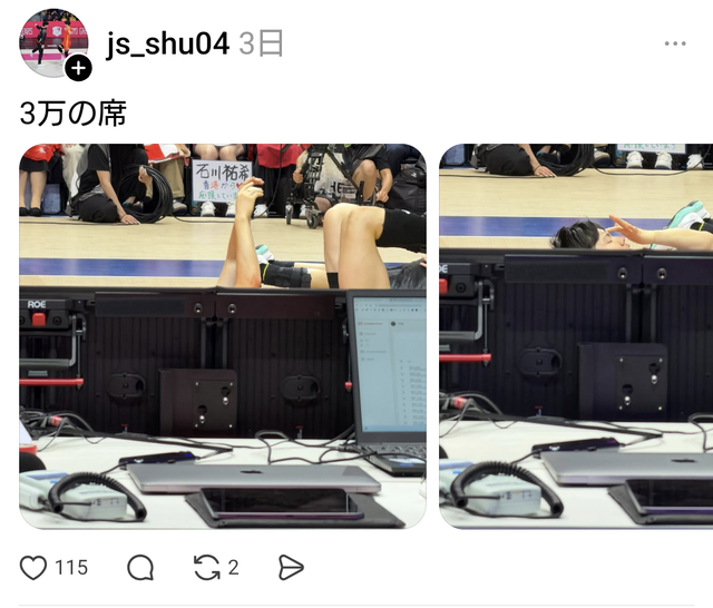【画像】女子バレー「ケツにスポンサー名書いたらみんな見るかな？」 | 【画像】女子バレー「ケツにスポンサー名書いたらみんな見るかな？」 | 【画像】女子バレー「ケツにスポンサー名書いたらみんな見るかな？」 | 【画像】女子バレー「ケツにスポンサー名書いたらみんな見るかな？」 | 【画像】女子バレー「ケツにスポンサー名書いたらみんな見るかな？」 | 【画像】女子バレー「ケツにスポンサー名書いたらみんな見るかな？」 | 【画像】女子バレー「ケツにスポンサー名書いたらみんな見るかな？」 | 【画像】女子バレー「ケツにスポンサー名書いたらみんな見るかな？」 | 【画像】女子バレー「ケツにスポンサー名書いたらみんな見るかな？」 | 【画像】女子バレー「ケツにスポンサー名書いたらみんな見るかな？」 | 【画像】女子バレー「ケツにスポンサー名書いたらみんな見るかな？」 | 【画像】女子バレー「ケツにスポンサー名書いたらみんな見るかな？」 | 【画像】女子バレー「ケツにスポンサー名書いたらみんな見るかな？」 | 【画像】女子バレー「ケツにスポンサー名書いたらみんな見るかな？」 | 【画像】女子バレー「ケツにスポンサー名書いたらみんな見るかな？」 | 【画像】女子バレー「ケツにスポンサー名書いたらみんな見るかな？」 | 【画像】女子バレー「ケツにスポンサー名書いたらみんな見るかな？」 | 【画像】女子バレー「ケツにスポンサー名書いたらみんな見るかな？」 | 【画像】女子バレー「ケツにスポンサー名書いたらみんな見るかな？」 | やっちまった速報(20045458730015_19)