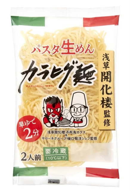 ネットのサイゼだけ神格化するノリとまいばすだけめちゃくちゃ下げるノリめちゃくちゃ嫌いなんやが | ネットのサイゼだけ神格化するノリとまいばすだけめちゃくちゃ下げるノリめちゃくちゃ嫌いなんやが | ネットのサイゼだけ神格化するノリとまいばすだけめちゃくちゃ下げるノリめちゃくちゃ嫌いなんやが | ネットのサイゼだけ神格化するノリとまいばすだけめちゃくちゃ下げるノリめちゃくちゃ嫌いなんやが | ネットのサイゼだけ神格化するノリとまいばすだけめちゃくちゃ下げるノリめちゃくちゃ嫌いなんやが | ネットのサイゼだけ神格化するノリとまいばすだけめちゃくちゃ下げるノリめちゃくちゃ嫌いなんやが | ネットのサイゼだけ神格化するノリとまいばすだけめちゃくちゃ下げるノリめちゃくちゃ嫌いなんやが | やっちまった速報(20095558040173_7)
