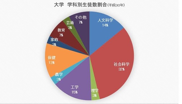 【悲報】トヨタ技術者「このままだと中国に負けるけど、どうする？」 … | 【悲報】トヨタ技術者「このままだと中国に負けるけど、どうする？」 … | 【悲報】トヨタ技術者「このままだと中国に負けるけど、どうする？」 … | 【悲報】トヨタ技術者「このままだと中国に負けるけど、どうする？」 … | 【悲報】トヨタ技術者「このままだと中国に負けるけど、どうする？」 … | 【悲報】トヨタ技術者「このままだと中国に負けるけど、どうする？」 … | 【悲報】トヨタ技術者「このままだと中国に負けるけど、どうする？」 … | 【悲報】トヨタ技術者「このままだと中国に負けるけど、どうする？」 … | 【悲報】トヨタ技術者「このままだと中国に負けるけど、どうする？」 … | 【悲報】トヨタ技術者「このままだと中国に負けるけど、どうする？」 … | やっちまった速報(20105523588370_10)
