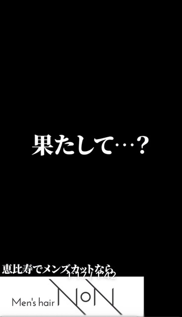 【画像】薄毛男性「センターパートにできますか？」美容師「はい、できますよ」 | 【画像】薄毛男性「センターパートにできますか？」美容師「はい、できますよ」 | 【画像】薄毛男性「センターパートにできますか？」美容師「はい、できますよ」 | 【画像】薄毛男性「センターパートにできますか？」美容師「はい、できますよ」 | 【画像】薄毛男性「センターパートにできますか？」美容師「はい、できますよ」 | 【画像】薄毛男性「センターパートにできますか？」美容師「はい、できますよ」 | 【画像】薄毛男性「センターパートにできますか？」美容師「はい、できますよ」 | 【画像】薄毛男性「センターパートにできますか？」美容師「はい、できますよ」 | 【画像】薄毛男性「センターパートにできますか？」美容師「はい、できますよ」 | やっちまった速報(20125456190483_9)