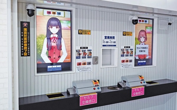 【新台】ベルコ「Lすーぱぁびん娘」導入記念キャンペーン第1弾がスタート！
 | やっちまった速報(最新記事13)