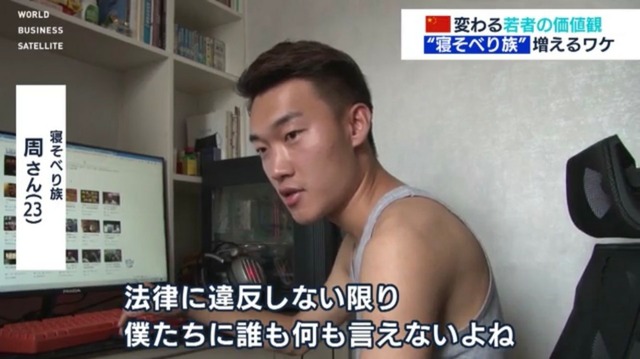 X民「勉強は努力。どんな奴でも勉強すれば旧帝ぐらいは行ける」 | X民「勉強は努力。どんな奴でも勉強すれば旧帝ぐらいは行ける」 | X民「勉強は努力。どんな奴でも勉強すれば旧帝ぐらいは行ける」 | X民「勉強は努力。どんな奴でも勉強すれば旧帝ぐらいは行ける」 | X民「勉強は努力。どんな奴でも勉強すれば旧帝ぐらいは行ける」 | X民「勉強は努力。どんな奴でも勉強すれば旧帝ぐらいは行ける」 | X民「勉強は努力。どんな奴でも勉強すれば旧帝ぐらいは行ける」 | X民「勉強は努力。どんな奴でも勉強すれば旧帝ぐらいは行ける」 | X民「勉強は努力。どんな奴でも勉強すれば旧帝ぐらいは行ける」 | X民「勉強は努力。どんな奴でも勉強すれば旧帝ぐらいは行ける」 | X民「勉強は努力。どんな奴でも勉強すれば旧帝ぐらいは行ける」 | X民「勉強は努力。どんな奴でも勉強すれば旧帝ぐらいは行ける」 | やっちまった速報(20175506751754_12)