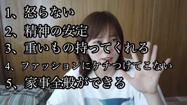 【漫画】優しいだけの彼氏さん、無事彼女に振られてしまうwwwwwwwwwwwwwwwwwwwww | 【漫画】優しいだけの彼氏さん、無事彼女に振られてしまうwwwwwwwwwwwwwwwwwwwww | やっちまった速報(20185501392285_2)