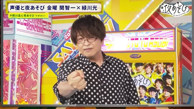 【悲報】声優の中村悠一さん、またまた限界突破ｗｗｗ | 【悲報】声優の中村悠一さん、またまた限界突破ｗｗｗ | 【悲報】声優の中村悠一さん、またまた限界突破ｗｗｗ | 【悲報】声優の中村悠一さん、またまた限界突破ｗｗｗ | 【悲報】声優の中村悠一さん、またまた限界突破ｗｗｗ | 【悲報】声優の中村悠一さん、またまた限界突破ｗｗｗ | 【悲報】声優の中村悠一さん、またまた限界突破ｗｗｗ | 【悲報】声優の中村悠一さん、またまた限界突破ｗｗｗ | 【悲報】声優の中村悠一さん、またまた限界突破ｗｗｗ | 【悲報】声優の中村悠一さん、またまた限界突破ｗｗｗ | 【悲報】声優の中村悠一さん、またまた限界突破ｗｗｗ | 【悲報】声優の中村悠一さん、またまた限界突破ｗｗｗ | 【悲報】声優の中村悠一さん、またまた限界突破ｗｗｗ | 【悲報】声優の中村悠一さん、またまた限界突破ｗｗｗ | 【悲報】声優の中村悠一さん、またまた限界突破ｗｗｗ | 【悲報】声優の中村悠一さん、またまた限界突破ｗｗｗ | 【悲報】声優の中村悠一さん、またまた限界突破ｗｗｗ | 【悲報】声優の中村悠一さん、またまた限界突破ｗｗｗ | やっちまった速報(20205513190401_18)