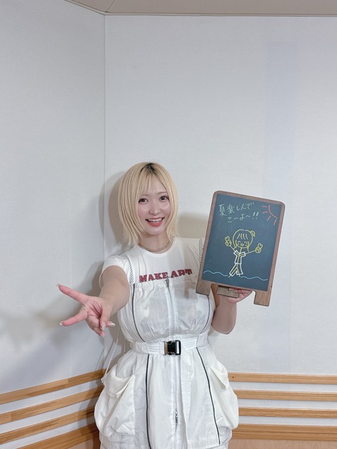 【悲報】声優の中村悠一さん、またまた限界突破ｗｗｗ | 【悲報】声優の中村悠一さん、またまた限界突破ｗｗｗ | 【悲報】声優の中村悠一さん、またまた限界突破ｗｗｗ | 【悲報】声優の中村悠一さん、またまた限界突破ｗｗｗ | 【悲報】声優の中村悠一さん、またまた限界突破ｗｗｗ | 【悲報】声優の中村悠一さん、またまた限界突破ｗｗｗ | 【悲報】声優の中村悠一さん、またまた限界突破ｗｗｗ | 【悲報】声優の中村悠一さん、またまた限界突破ｗｗｗ | 【悲報】声優の中村悠一さん、またまた限界突破ｗｗｗ | 【悲報】声優の中村悠一さん、またまた限界突破ｗｗｗ | 【悲報】声優の中村悠一さん、またまた限界突破ｗｗｗ | 【悲報】声優の中村悠一さん、またまた限界突破ｗｗｗ | 【悲報】声優の中村悠一さん、またまた限界突破ｗｗｗ | 【悲報】声優の中村悠一さん、またまた限界突破ｗｗｗ | 【悲報】声優の中村悠一さん、またまた限界突破ｗｗｗ | 【悲報】声優の中村悠一さん、またまた限界突破ｗｗｗ | 【悲報】声優の中村悠一さん、またまた限界突破ｗｗｗ | 【悲報】声優の中村悠一さん、またまた限界突破ｗｗｗ | 【悲報】声優の中村悠一さん、またまた限界突破ｗｗｗ | やっちまった速報(20205513690231_19)