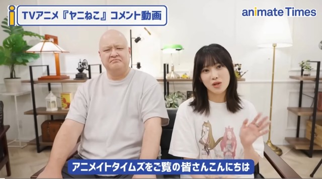 【悲報】声優の中村悠一さん、またまた限界突破ｗｗｗ | 【悲報】声優の中村悠一さん、またまた限界突破ｗｗｗ | 【悲報】声優の中村悠一さん、またまた限界突破ｗｗｗ | 【悲報】声優の中村悠一さん、またまた限界突破ｗｗｗ | 【悲報】声優の中村悠一さん、またまた限界突破ｗｗｗ | 【悲報】声優の中村悠一さん、またまた限界突破ｗｗｗ | 【悲報】声優の中村悠一さん、またまた限界突破ｗｗｗ | 【悲報】声優の中村悠一さん、またまた限界突破ｗｗｗ | やっちまった速報(20205508570679_8)