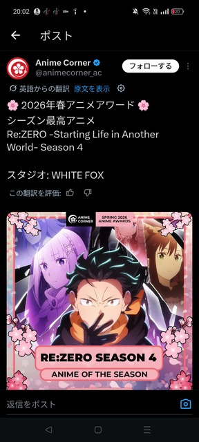 【動画】アニメ「無職転生」、正妻が2番目の妻に初セ●クスの感想を聞くシーンが海外オタクにキモがられるwwwww | 【動画】アニメ「無職転生」、正妻が2番目の妻に初セ●クスの感想を聞くシーンが海外オタクにキモがられるwwwww | 【動画】アニメ「無職転生」、正妻が2番目の妻に初セ●クスの感想を聞くシーンが海外オタクにキモがられるwwwww | 【動画】アニメ「無職転生」、正妻が2番目の妻に初セ●クスの感想を聞くシーンが海外オタクにキモがられるwwwww | 【動画】アニメ「無職転生」、正妻が2番目の妻に初セ●クスの感想を聞くシーンが海外オタクにキモがられるwwwww | 【動画】アニメ「無職転生」、正妻が2番目の妻に初セ●クスの感想を聞くシーンが海外オタクにキモがられるwwwww | 【動画】アニメ「無職転生」、正妻が2番目の妻に初セ●クスの感想を聞くシーンが海外オタクにキモがられるwwwww | 【動画】アニメ「無職転生」、正妻が2番目の妻に初セ●クスの感想を聞くシーンが海外オタクにキモがられるwwwww | 【動画】アニメ「無職転生」、正妻が2番目の妻に初セ●クスの感想を聞くシーンが海外オタクにキモがられるwwwww | 【動画】アニメ「無職転生」、正妻が2番目の妻に初セ●クスの感想を聞くシーンが海外オタクにキモがられるwwwww | 【動画】アニメ「無職転生」、正妻が2番目の妻に初セ●クスの感想を聞くシーンが海外オタクにキモがられるwwwww | 【動画】アニメ「無職転生」、正妻が2番目の妻に初セ●クスの感想を聞くシーンが海外オタクにキモがられるwwwww | 【動画】アニメ「無職転生」、正妻が2番目の妻に初セ●クスの感想を聞くシーンが海外オタクにキモがられるwwwww | 【動画】アニメ「無職転生」、正妻が2番目の妻に初セ●クスの感想を聞くシーンが海外オタクにキモがられるwwwww | 【動画】アニメ「無職転生」、正妻が2番目の妻に初セ●クスの感想を聞くシーンが海外オタクにキモがられるwwwww | 【動画】アニメ「無職転生」、正妻が2番目の妻に初セ●クスの感想を聞くシーンが海外オタクにキモがられるwwwww | 【動画】アニメ「無職転生」、正妻が2番目の妻に初セ●クスの感想を聞くシーンが海外オタクにキモがられるwwwww | 【動画】アニメ「無職転生」、正妻が2番目の妻に初セ●クスの感想を聞くシーンが海外オタクにキモがられるwwwww | 【動画】アニメ「無職転生」、正妻が2番目の妻に初セ●クスの感想を聞くシーンが海外オタクにキモがられるwwwww | やっちまった速報(20225541617258_19) 【動画】アニメ「無職転生」、正妻が2番目の妻に初セ●クスの感想を聞くシーンが海外オタクにキモがられるwwwww | 【動画】アニメ「無職転生」、正妻が2番目の妻に初セ●クスの感想を聞くシーンが海外オタクにキモがられるwwwww | 【動画】アニメ「無職転生」、正妻が2番目の妻に初セ●クスの感想を聞くシーンが海外オタクにキモがられるwwwww | 【動画】アニメ「無職転生」、正妻が2番目の妻に初セ●クスの感想を聞くシーンが海外オタクにキモがられるwwwww | 【動画】アニメ「無職転生」、正妻が2番目の妻に初セ●クスの感想を聞くシーンが海外オタクにキモがられるwwwww | 【動画】アニメ「無職転生」、正妻が2番目の妻に初セ●クスの感想を聞くシーンが海外オタクにキモがられるwwwww | 【動画】アニメ「無職転生」、正妻が2番目の妻に初セ●クスの感想を聞くシーンが海外オタクにキモがられるwwwww | 【動画】アニメ「無職転生」、正妻が2番目の妻に初セ●クスの感想を聞くシーンが海外オタクにキモがられるwwwww | 【動画】アニメ「無職転生」、正妻が2番目の妻に初セ●クスの感想を聞くシーンが海外オタクにキモがられるwwwww | 【動画】アニメ「無職転生」、正妻が2番目の妻に初セ●クスの感想を聞くシーンが海外オタクにキモがられるwwwww | 【動画】アニメ「無職転生」、正妻が2番目の妻に初セ●クスの感想を聞くシーンが海外オタクにキモがられるwwwww | 【動画】アニメ「無職転生」、正妻が2番目の妻に初セ●クスの感想を聞くシーンが海外オタクにキモがられるwwwww | 【動画】アニメ「無職転生」、正妻が2番目の妻に初セ●クスの感想を聞くシーンが海外オタクにキモがられるwwwww | 【動画】アニメ「無職転生」、正妻が2番目の妻に初セ●クスの感想を聞くシーンが海外オタクにキモがられるwwwww | 【動画】アニメ「無職転生」、正妻が2番目の妻に初セ●クスの感想を聞くシーンが海外オタクにキモがられるwwwww | 【動画】アニメ「無職転生」、正妻が2番目の妻に初セ●クスの感想を聞くシーンが海外オタクにキモがられるwwwww | 【動画】アニメ「無職転生」、正妻が2番目の妻に初セ●クスの感想を聞くシーンが海外オタクにキモがられるwwwww | 【動画】アニメ「無職転生」、正妻が2番目の妻に初セ●クスの感想を聞くシーンが海外オタクにキモがられるwwwww | 【動画】アニメ「無職転生」、正妻が2番目の妻に初セ●クスの感想を聞くシーンが海外オタクにキモがられるwwwww | やっちまった速報(20225541617258_19)