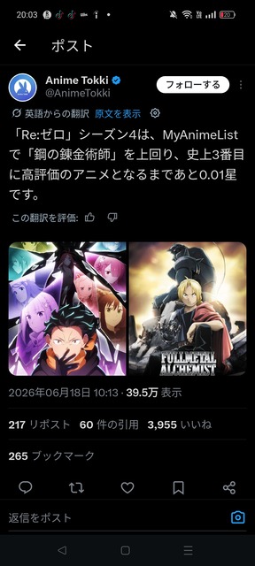 【動画】アニメ「無職転生」、正妻が2番目の妻に初セ●クスの感想を聞くシーンが海外オタクにキモがられるwwwww | 【動画】アニメ「無職転生」、正妻が2番目の妻に初セ●クスの感想を聞くシーンが海外オタクにキモがられるwwwww | 【動画】アニメ「無職転生」、正妻が2番目の妻に初セ●クスの感想を聞くシーンが海外オタクにキモがられるwwwww | 【動画】アニメ「無職転生」、正妻が2番目の妻に初セ●クスの感想を聞くシーンが海外オタクにキモがられるwwwww | 【動画】アニメ「無職転生」、正妻が2番目の妻に初セ●クスの感想を聞くシーンが海外オタクにキモがられるwwwww | 【動画】アニメ「無職転生」、正妻が2番目の妻に初セ●クスの感想を聞くシーンが海外オタクにキモがられるwwwww | 【動画】アニメ「無職転生」、正妻が2番目の妻に初セ●クスの感想を聞くシーンが海外オタクにキモがられるwwwww | 【動画】アニメ「無職転生」、正妻が2番目の妻に初セ●クスの感想を聞くシーンが海外オタクにキモがられるwwwww | 【動画】アニメ「無職転生」、正妻が2番目の妻に初セ●クスの感想を聞くシーンが海外オタクにキモがられるwwwww | 【動画】アニメ「無職転生」、正妻が2番目の妻に初セ●クスの感想を聞くシーンが海外オタクにキモがられるwwwww | 【動画】アニメ「無職転生」、正妻が2番目の妻に初セ●クスの感想を聞くシーンが海外オタクにキモがられるwwwww | 【動画】アニメ「無職転生」、正妻が2番目の妻に初セ●クスの感想を聞くシーンが海外オタクにキモがられるwwwww | 【動画】アニメ「無職転生」、正妻が2番目の妻に初セ●クスの感想を聞くシーンが海外オタクにキモがられるwwwww | 【動画】アニメ「無職転生」、正妻が2番目の妻に初セ●クスの感想を聞くシーンが海外オタクにキモがられるwwwww | 【動画】アニメ「無職転生」、正妻が2番目の妻に初セ●クスの感想を聞くシーンが海外オタクにキモがられるwwwww | 【動画】アニメ「無職転生」、正妻が2番目の妻に初セ●クスの感想を聞くシーンが海外オタクにキモがられるwwwww | 【動画】アニメ「無職転生」、正妻が2番目の妻に初セ●クスの感想を聞くシーンが海外オタクにキモがられるwwwww | 【動画】アニメ「無職転生」、正妻が2番目の妻に初セ●クスの感想を聞くシーンが海外オタクにキモがられるwwwww | 【動画】アニメ「無職転生」、正妻が2番目の妻に初セ●クスの感想を聞くシーンが海外オタクにキモがられるwwwww | 【動画】アニメ「無職転生」、正妻が2番目の妻に初セ●クスの感想を聞くシーンが海外オタクにキモがられるwwwww | 【動画】アニメ「無職転生」、正妻が2番目の妻に初セ●クスの感想を聞くシーンが海外オタクにキモがられるwwwww | やっちまった速報(20225542614850_21) 【動画】アニメ「無職転生」、正妻が2番目の妻に初セ●クスの感想を聞くシーンが海外オタクにキモがられるwwwww | 【動画】アニメ「無職転生」、正妻が2番目の妻に初セ●クスの感想を聞くシーンが海外オタクにキモがられるwwwww | 【動画】アニメ「無職転生」、正妻が2番目の妻に初セ●クスの感想を聞くシーンが海外オタクにキモがられるwwwww | 【動画】アニメ「無職転生」、正妻が2番目の妻に初セ●クスの感想を聞くシーンが海外オタクにキモがられるwwwww | 【動画】アニメ「無職転生」、正妻が2番目の妻に初セ●クスの感想を聞くシーンが海外オタクにキモがられるwwwww | 【動画】アニメ「無職転生」、正妻が2番目の妻に初セ●クスの感想を聞くシーンが海外オタクにキモがられるwwwww | 【動画】アニメ「無職転生」、正妻が2番目の妻に初セ●クスの感想を聞くシーンが海外オタクにキモがられるwwwww | 【動画】アニメ「無職転生」、正妻が2番目の妻に初セ●クスの感想を聞くシーンが海外オタクにキモがられるwwwww | 【動画】アニメ「無職転生」、正妻が2番目の妻に初セ●クスの感想を聞くシーンが海外オタクにキモがられるwwwww | 【動画】アニメ「無職転生」、正妻が2番目の妻に初セ●クスの感想を聞くシーンが海外オタクにキモがられるwwwww | 【動画】アニメ「無職転生」、正妻が2番目の妻に初セ●クスの感想を聞くシーンが海外オタクにキモがられるwwwww | 【動画】アニメ「無職転生」、正妻が2番目の妻に初セ●クスの感想を聞くシーンが海外オタクにキモがられるwwwww | 【動画】アニメ「無職転生」、正妻が2番目の妻に初セ●クスの感想を聞くシーンが海外オタクにキモがられるwwwww | 【動画】アニメ「無職転生」、正妻が2番目の妻に初セ●クスの感想を聞くシーンが海外オタクにキモがられるwwwww | 【動画】アニメ「無職転生」、正妻が2番目の妻に初セ●クスの感想を聞くシーンが海外オタクにキモがられるwwwww | 【動画】アニメ「無職転生」、正妻が2番目の妻に初セ●クスの感想を聞くシーンが海外オタクにキモがられるwwwww | 【動画】アニメ「無職転生」、正妻が2番目の妻に初セ●クスの感想を聞くシーンが海外オタクにキモがられるwwwww | 【動画】アニメ「無職転生」、正妻が2番目の妻に初セ●クスの感想を聞くシーンが海外オタクにキモがられるwwwww | 【動画】アニメ「無職転生」、正妻が2番目の妻に初セ●クスの感想を聞くシーンが海外オタクにキモがられるwwwww | 【動画】アニメ「無職転生」、正妻が2番目の妻に初セ●クスの感想を聞くシーンが海外オタクにキモがられるwwwww | 【動画】アニメ「無職転生」、正妻が2番目の妻に初セ●クスの感想を聞くシーンが海外オタクにキモがられるwwwww | やっちまった速報(20225542614850_21)