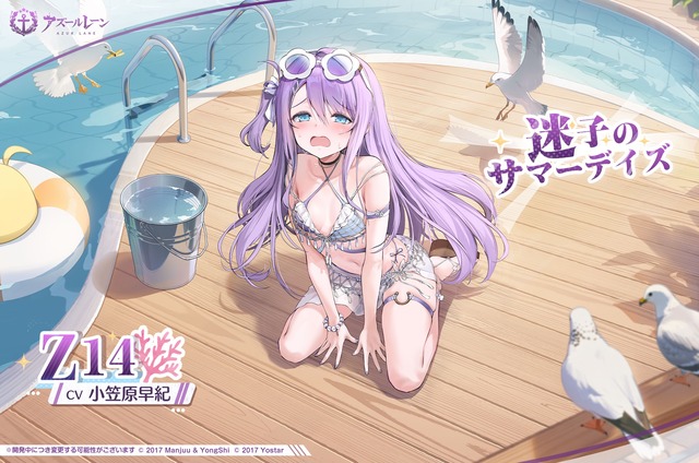 【画像】某ソシャゲの新キャラ、もろパクリのキャラを実装してしまい炎上ｗｗｗｗｗｗｗｗ | 【画像】某ソシャゲの新キャラ、もろパクリのキャラを実装してしまい炎上ｗｗｗｗｗｗｗｗ | 【画像】某ソシャゲの新キャラ、もろパクリのキャラを実装してしまい炎上ｗｗｗｗｗｗｗｗ | 【画像】某ソシャゲの新キャラ、もろパクリのキャラを実装してしまい炎上ｗｗｗｗｗｗｗｗ | 【画像】某ソシャゲの新キャラ、もろパクリのキャラを実装してしまい炎上ｗｗｗｗｗｗｗｗ | 【画像】某ソシャゲの新キャラ、もろパクリのキャラを実装してしまい炎上ｗｗｗｗｗｗｗｗ | 【画像】某ソシャゲの新キャラ、もろパクリのキャラを実装してしまい炎上ｗｗｗｗｗｗｗｗ | 【画像】某ソシャゲの新キャラ、もろパクリのキャラを実装してしまい炎上ｗｗｗｗｗｗｗｗ | 【画像】某ソシャゲの新キャラ、もろパクリのキャラを実装してしまい炎上ｗｗｗｗｗｗｗｗ | 【画像】某ソシャゲの新キャラ、もろパクリのキャラを実装してしまい炎上ｗｗｗｗｗｗｗｗ | 【画像】某ソシャゲの新キャラ、もろパクリのキャラを実装してしまい炎上ｗｗｗｗｗｗｗｗ | 【画像】某ソシャゲの新キャラ、もろパクリのキャラを実装してしまい炎上ｗｗｗｗｗｗｗｗ | 【画像】某ソシャゲの新キャラ、もろパクリのキャラを実装してしまい炎上ｗｗｗｗｗｗｗｗ | 【画像】某ソシャゲの新キャラ、もろパクリのキャラを実装してしまい炎上ｗｗｗｗｗｗｗｗ | 【画像】某ソシャゲの新キャラ、もろパクリのキャラを実装してしまい炎上ｗｗｗｗｗｗｗｗ | やっちまった速報(21035505499282_15)