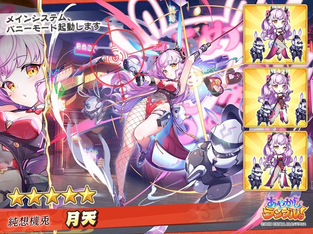 【画像】某ソシャゲの新キャラ、もろパクリのキャラを実装してしまい炎上wwwwwwww | 【画像】某ソシャゲの新キャラ、もろパクリのキャラを実装してしまい炎上wwwwwwww | 【画像】某ソシャゲの新キャラ、もろパクリのキャラを実装してしまい炎上wwwwwwww | 【画像】某ソシャゲの新キャラ、もろパクリのキャラを実装してしまい炎上wwwwwwww | 【画像】某ソシャゲの新キャラ、もろパクリのキャラを実装してしまい炎上wwwwwwww | 【画像】某ソシャゲの新キャラ、もろパクリのキャラを実装してしまい炎上wwwwwwww | 【画像】某ソシャゲの新キャラ、もろパクリのキャラを実装してしまい炎上wwwwwwww | 【画像】某ソシャゲの新キャラ、もろパクリのキャラを実装してしまい炎上wwwwwwww | 【画像】某ソシャゲの新キャラ、もろパクリのキャラを実装してしまい炎上wwwwwwww | 【画像】某ソシャゲの新キャラ、もろパクリのキャラを実装してしまい炎上wwwwwwww | 【画像】某ソシャゲの新キャラ、もろパクリのキャラを実装してしまい炎上wwwwwwww | 【画像】某ソシャゲの新キャラ、もろパクリのキャラを実装してしまい炎上wwwwwwww | 【画像】某ソシャゲの新キャラ、もろパクリのキャラを実装してしまい炎上wwwwwwww | 【画像】某ソシャゲの新キャラ、もろパクリのキャラを実装してしまい炎上wwwwwwww | 【画像】某ソシャゲの新キャラ、もろパクリのキャラを実装してしまい炎上wwwwwwww | 【画像】某ソシャゲの新キャラ、もろパクリのキャラを実装してしまい炎上wwwwwwww | やっちまった速報(21035506057158_16) 【画像】某ソシャゲの新キャラ、もろパクリのキャラを実装してしまい炎上wwwwwwww | 【画像】某ソシャゲの新キャラ、もろパクリのキャラを実装してしまい炎上wwwwwwww | 【画像】某ソシャゲの新キャラ、もろパクリのキャラを実装してしまい炎上wwwwwwww | 【画像】某ソシャゲの新キャラ、もろパクリのキャラを実装してしまい炎上wwwwwwww | 【画像】某ソシャゲの新キャラ、もろパクリのキャラを実装してしまい炎上wwwwwwww | 【画像】某ソシャゲの新キャラ、もろパクリのキャラを実装してしまい炎上wwwwwwww | 【画像】某ソシャゲの新キャラ、もろパクリのキャラを実装してしまい炎上wwwwwwww | 【画像】某ソシャゲの新キャラ、もろパクリのキャラを実装してしまい炎上wwwwwwww | 【画像】某ソシャゲの新キャラ、もろパクリのキャラを実装してしまい炎上wwwwwwww | 【画像】某ソシャゲの新キャラ、もろパクリのキャラを実装してしまい炎上wwwwwwww | 【画像】某ソシャゲの新キャラ、もろパクリのキャラを実装してしまい炎上wwwwwwww | 【画像】某ソシャゲの新キャラ、もろパクリのキャラを実装してしまい炎上wwwwwwww | 【画像】某ソシャゲの新キャラ、もろパクリのキャラを実装してしまい炎上wwwwwwww | 【画像】某ソシャゲの新キャラ、もろパクリのキャラを実装してしまい炎上wwwwwwww | 【画像】某ソシャゲの新キャラ、もろパクリのキャラを実装してしまい炎上wwwwwwww | 【画像】某ソシャゲの新キャラ、もろパクリのキャラを実装してしまい炎上wwwwwwww | やっちまった速報(21035506057158_16)