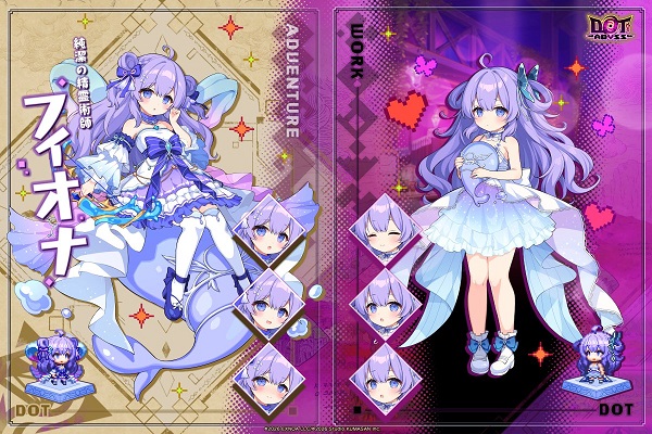 【画像】某ソシャゲの新キャラ、もろパクリのキャラを実装してしまい炎上wwwwwwww | 【画像】某ソシャゲの新キャラ、もろパクリのキャラを実装してしまい炎上wwwwwwww | 【画像】某ソシャゲの新キャラ、もろパクリのキャラを実装してしまい炎上wwwwwwww | 【画像】某ソシャゲの新キャラ、もろパクリのキャラを実装してしまい炎上wwwwwwww | やっちまった速報(21035459255357_4) 【画像】某ソシャゲの新キャラ、もろパクリのキャラを実装してしまい炎上wwwwwwww | 【画像】某ソシャゲの新キャラ、もろパクリのキャラを実装してしまい炎上wwwwwwww | 【画像】某ソシャゲの新キャラ、もろパクリのキャラを実装してしまい炎上wwwwwwww | 【画像】某ソシャゲの新キャラ、もろパクリのキャラを実装してしまい炎上wwwwwwww | やっちまった速報(21035459255357_4)
