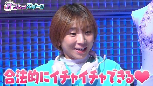 【悲報】りくりゅうペア、なぜか引退後も同居継続 | 【悲報】りくりゅうペア、なぜか引退後も同居継続 | 【悲報】りくりゅうペア、なぜか引退後も同居継続 | 【悲報】りくりゅうペア、なぜか引退後も同居継続 | 【悲報】りくりゅうペア、なぜか引退後も同居継続 | 【悲報】りくりゅうペア、なぜか引退後も同居継続 | 【悲報】りくりゅうペア、なぜか引退後も同居継続 | 【悲報】りくりゅうペア、なぜか引退後も同居継続 | 【悲報】りくりゅうペア、なぜか引退後も同居継続 | 【悲報】りくりゅうペア、なぜか引退後も同居継続 | 【悲報】りくりゅうペア、なぜか引退後も同居継続 | 【悲報】りくりゅうペア、なぜか引退後も同居継続 | 【悲報】りくりゅうペア、なぜか引退後も同居継続 | 【悲報】りくりゅうペア、なぜか引退後も同居継続 | 【悲報】りくりゅうペア、なぜか引退後も同居継続 | 【悲報】りくりゅうペア、なぜか引退後も同居継続 | 【悲報】りくりゅうペア、なぜか引退後も同居継続 | やっちまった速報(21045537451503_17)
