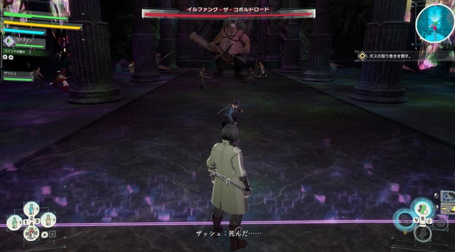 【悲報】SAOの新作ゲーム、ジャンプ攻撃をした結果、落下ダメージで即死ｗｗｗｗｗ | 【悲報】SAOの新作ゲーム、ジャンプ攻撃をした結果、落下ダメージで即死ｗｗｗｗｗ | 【悲報】SAOの新作ゲーム、ジャンプ攻撃をした結果、落下ダメージで即死ｗｗｗｗｗ | 【悲報】SAOの新作ゲーム、ジャンプ攻撃をした結果、落下ダメージで即死ｗｗｗｗｗ | やっちまった速報(21075553616854_4)