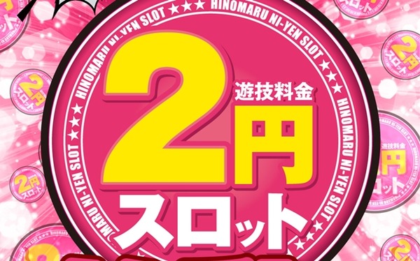 【画像】ブレイブルー「エッチな女の子よりどりみどりです」←こいつが天下を取れなかった理由
 | やっちまった速報(最新記事11)