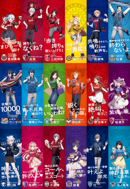 【悲報】Vtuberの始球式、失笑される | 【悲報】Vtuberの始球式、失笑される | 【悲報】Vtuberの始球式、失笑される | 【悲報】Vtuberの始球式、失笑される | 【悲報】Vtuberの始球式、失笑される | 【悲報】Vtuberの始球式、失笑される | やっちまった速報(21225457886696_6)