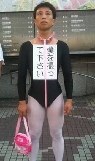 【動画】晒し系Youtuber「立ちんぼ晒しまーすw」立ちんぼ女「消してよホントに！うちらの人生終わったらお前責任とれんの！？💢💢💢」 | 【動画】晒し系Youtuber「立ちんぼ晒しまーすw」立ちんぼ女「消してよホントに！うちらの人生終わったらお前責任とれんの！？💢💢💢」 | やっちまった速報(22045500832362_2)