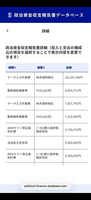 【悲報】おサナの激務日記、海外にバレるｗｗｗｗｗｗ | 【悲報】おサナの激務日記、海外にバレるｗｗｗｗｗｗ | 【悲報】おサナの激務日記、海外にバレるｗｗｗｗｗｗ | 【悲報】おサナの激務日記、海外にバレるｗｗｗｗｗｗ | 【悲報】おサナの激務日記、海外にバレるｗｗｗｗｗｗ | 【悲報】おサナの激務日記、海外にバレるｗｗｗｗｗｗ | 【悲報】おサナの激務日記、海外にバレるｗｗｗｗｗｗ | 【悲報】おサナの激務日記、海外にバレるｗｗｗｗｗｗ | 【悲報】おサナの激務日記、海外にバレるｗｗｗｗｗｗ | 【悲報】おサナの激務日記、海外にバレるｗｗｗｗｗｗ | 【悲報】おサナの激務日記、海外にバレるｗｗｗｗｗｗ | 【悲報】おサナの激務日記、海外にバレるｗｗｗｗｗｗ | 【悲報】おサナの激務日記、海外にバレるｗｗｗｗｗｗ | 【悲報】おサナの激務日記、海外にバレるｗｗｗｗｗｗ | 【悲報】おサナの激務日記、海外にバレるｗｗｗｗｗｗ | 【悲報】おサナの激務日記、海外にバレるｗｗｗｗｗｗ | 【悲報】おサナの激務日記、海外にバレるｗｗｗｗｗｗ | 【悲報】おサナの激務日記、海外にバレるｗｗｗｗｗｗ | 【悲報】おサナの激務日記、海外にバレるｗｗｗｗｗｗ | 【悲報】おサナの激務日記、海外にバレるｗｗｗｗｗｗ | 【悲報】おサナの激務日記、海外にバレるｗｗｗｗｗｗ | やっちまった速報(22115507524356_21)