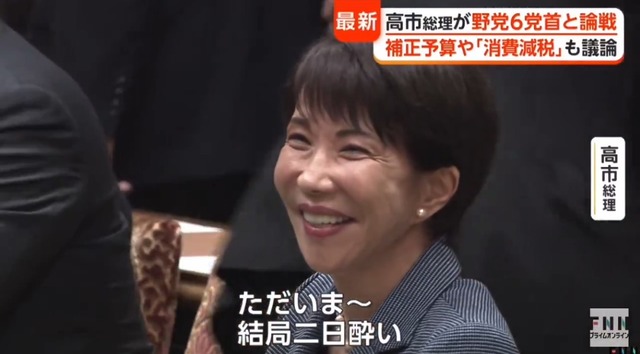【悲報】おサナの激務日記、海外にバレるｗｗｗｗｗｗ | 【悲報】おサナの激務日記、海外にバレるｗｗｗｗｗｗ | 【悲報】おサナの激務日記、海外にバレるｗｗｗｗｗｗ | 【悲報】おサナの激務日記、海外にバレるｗｗｗｗｗｗ | 【悲報】おサナの激務日記、海外にバレるｗｗｗｗｗｗ | 【悲報】おサナの激務日記、海外にバレるｗｗｗｗｗｗ | 【悲報】おサナの激務日記、海外にバレるｗｗｗｗｗｗ | 【悲報】おサナの激務日記、海外にバレるｗｗｗｗｗｗ | 【悲報】おサナの激務日記、海外にバレるｗｗｗｗｗｗ | 【悲報】おサナの激務日記、海外にバレるｗｗｗｗｗｗ | 【悲報】おサナの激務日記、海外にバレるｗｗｗｗｗｗ | 【悲報】おサナの激務日記、海外にバレるｗｗｗｗｗｗ | 【悲報】おサナの激務日記、海外にバレるｗｗｗｗｗｗ | 【悲報】おサナの激務日記、海外にバレるｗｗｗｗｗｗ | 【悲報】おサナの激務日記、海外にバレるｗｗｗｗｗｗ | 【悲報】おサナの激務日記、海外にバレるｗｗｗｗｗｗ | 【悲報】おサナの激務日記、海外にバレるｗｗｗｗｗｗ | 【悲報】おサナの激務日記、海外にバレるｗｗｗｗｗｗ | 【悲報】おサナの激務日記、海外にバレるｗｗｗｗｗｗ | 【悲報】おサナの激務日記、海外にバレるｗｗｗｗｗｗ | 【悲報】おサナの激務日記、海外にバレるｗｗｗｗｗｗ | 【悲報】おサナの激務日記、海外にバレるｗｗｗｗｗｗ | 【悲報】おサナの激務日記、海外にバレるｗｗｗｗｗｗ | 【悲報】おサナの激務日記、海外にバレるｗｗｗｗｗｗ | 【悲報】おサナの激務日記、海外にバレるｗｗｗｗｗｗ | 【悲報】おサナの激務日記、海外にバレるｗｗｗｗｗｗ | 【悲報】おサナの激務日記、海外にバレるｗｗｗｗｗｗ | 【悲報】おサナの激務日記、海外にバレるｗｗｗｗｗｗ | やっちまった速報(22115509919014_28)