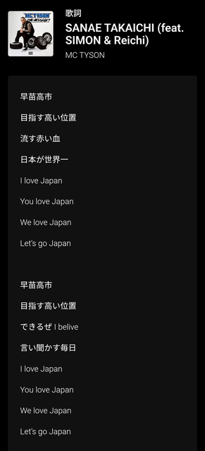 【悲報】おサナの激務日記、海外にバレるｗｗｗｗｗｗ | 【悲報】おサナの激務日記、海外にバレるｗｗｗｗｗｗ | 【悲報】おサナの激務日記、海外にバレるｗｗｗｗｗｗ | 【悲報】おサナの激務日記、海外にバレるｗｗｗｗｗｗ | 【悲報】おサナの激務日記、海外にバレるｗｗｗｗｗｗ | 【悲報】おサナの激務日記、海外にバレるｗｗｗｗｗｗ | 【悲報】おサナの激務日記、海外にバレるｗｗｗｗｗｗ | 【悲報】おサナの激務日記、海外にバレるｗｗｗｗｗｗ | 【悲報】おサナの激務日記、海外にバレるｗｗｗｗｗｗ | 【悲報】おサナの激務日記、海外にバレるｗｗｗｗｗｗ | 【悲報】おサナの激務日記、海外にバレるｗｗｗｗｗｗ | 【悲報】おサナの激務日記、海外にバレるｗｗｗｗｗｗ | 【悲報】おサナの激務日記、海外にバレるｗｗｗｗｗｗ | 【悲報】おサナの激務日記、海外にバレるｗｗｗｗｗｗ | 【悲報】おサナの激務日記、海外にバレるｗｗｗｗｗｗ | 【悲報】おサナの激務日記、海外にバレるｗｗｗｗｗｗ | 【悲報】おサナの激務日記、海外にバレるｗｗｗｗｗｗ | 【悲報】おサナの激務日記、海外にバレるｗｗｗｗｗｗ | 【悲報】おサナの激務日記、海外にバレるｗｗｗｗｗｗ | 【悲報】おサナの激務日記、海外にバレるｗｗｗｗｗｗ | 【悲報】おサナの激務日記、海外にバレるｗｗｗｗｗｗ | 【悲報】おサナの激務日記、海外にバレるｗｗｗｗｗｗ | 【悲報】おサナの激務日記、海外にバレるｗｗｗｗｗｗ | 【悲報】おサナの激務日記、海外にバレるｗｗｗｗｗｗ | 【悲報】おサナの激務日記、海外にバレるｗｗｗｗｗｗ | 【悲報】おサナの激務日記、海外にバレるｗｗｗｗｗｗ | 【悲報】おサナの激務日記、海外にバレるｗｗｗｗｗｗ | 【悲報】おサナの激務日記、海外にバレるｗｗｗｗｗｗ | 【悲報】おサナの激務日記、海外にバレるｗｗｗｗｗｗ | 【悲報】おサナの激務日記、海外にバレるｗｗｗｗｗｗ | 【悲報】おサナの激務日記、海外にバレるｗｗｗｗｗｗ | 【悲報】おサナの激務日記、海外にバレるｗｗｗｗｗｗ | やっちまった速報(22115511276872_32)